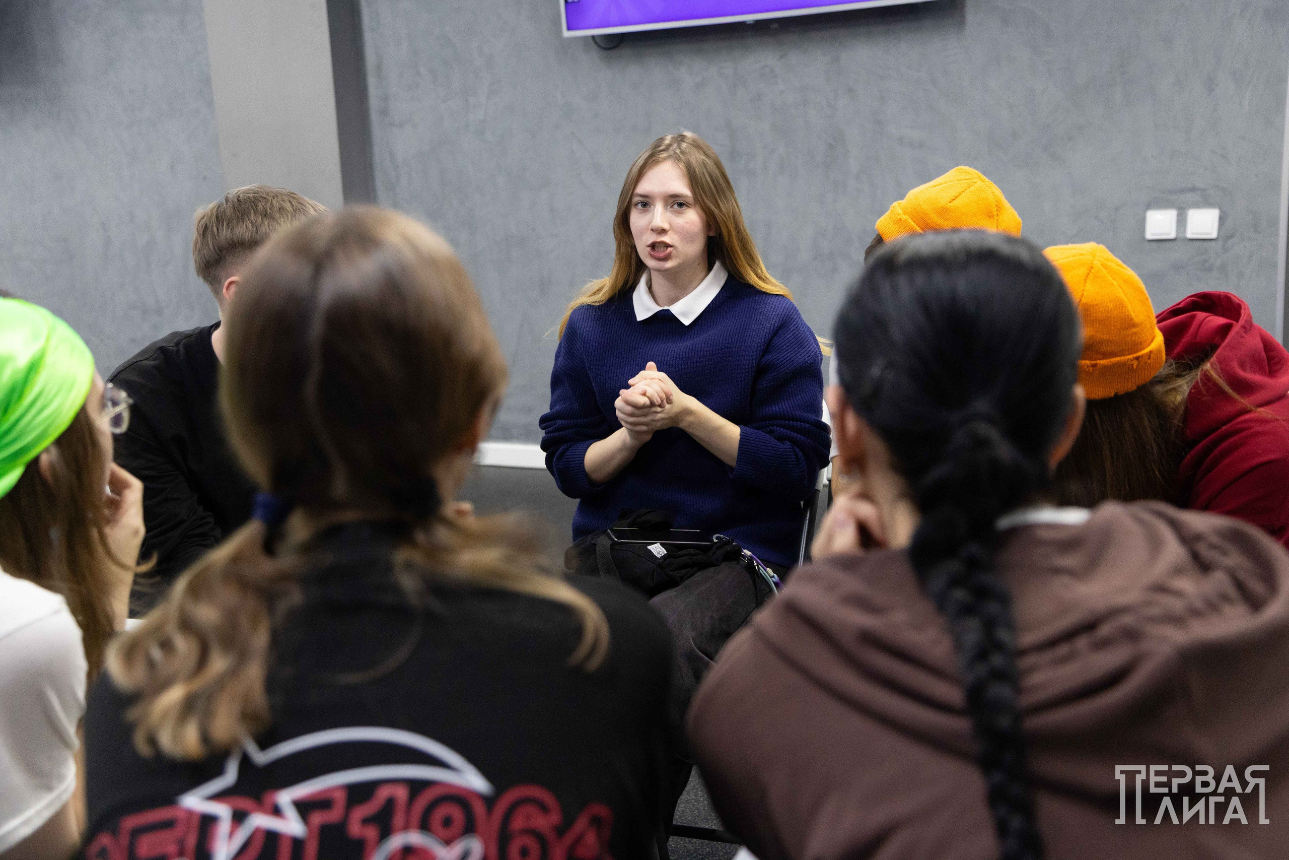 Республиканская образовательная кадровая программа «Первая лига». Главная