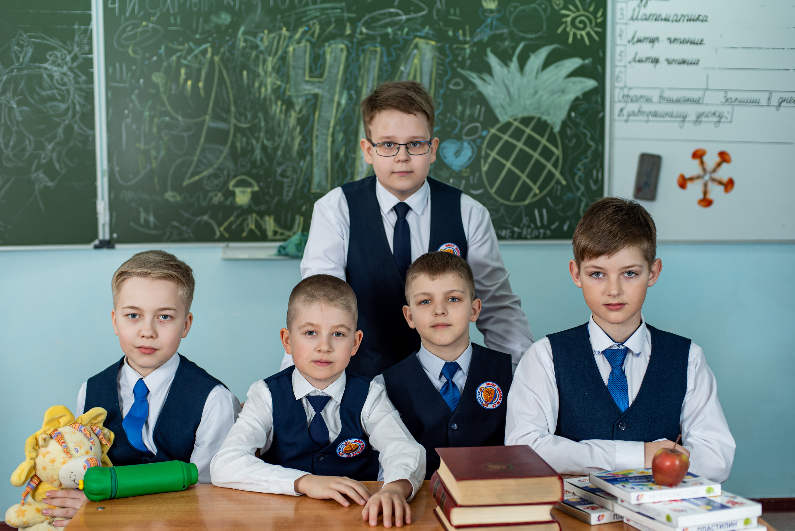 Виньетка 23 школа 4 класс. Ольга Ли свадебный семейный фотограф Иркутск