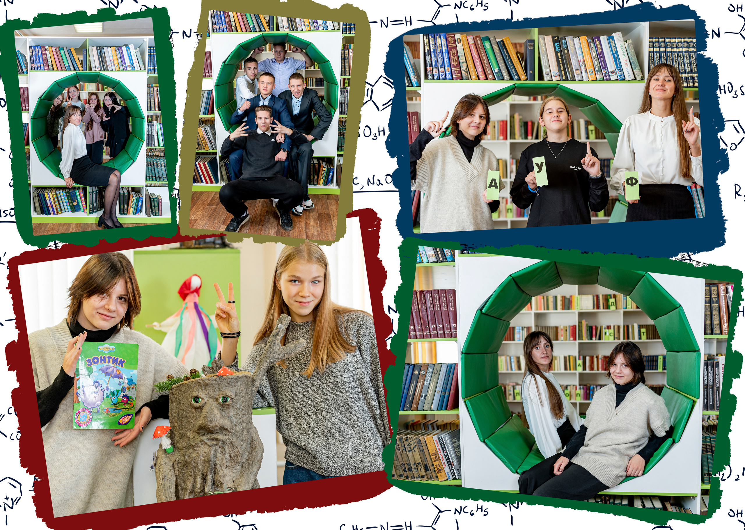 Папки г. Усолье 9 класс. Ольга Ли свадебный семейный фотограф Иркутск