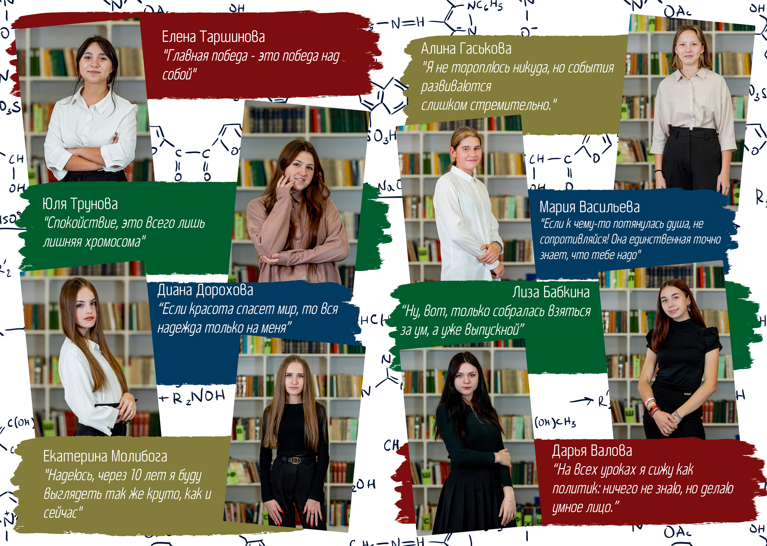 Папки г. Усолье 9 класс. Ольга Ли свадебный семейный фотограф Иркутск