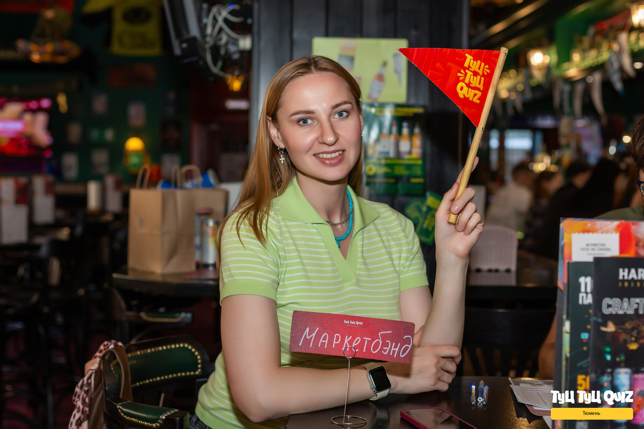 Квиз «Мозгобюойня». Ирина Квасова | Фотограф в стиле VOGUE | Тюмень