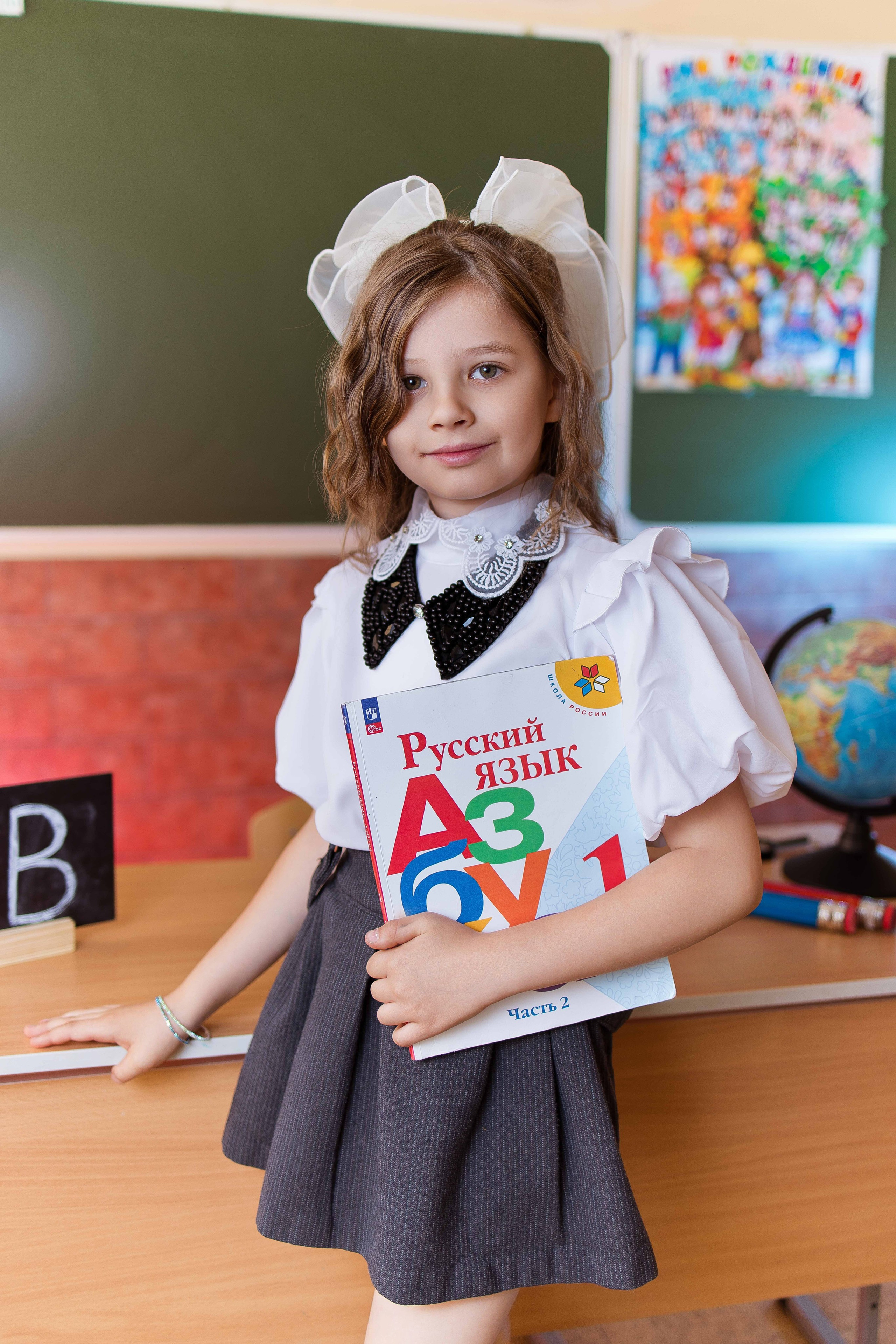 Портреты 1-3 класс. Свадебный и семейный фотограф Яна Стражева. Волгоград, Москва