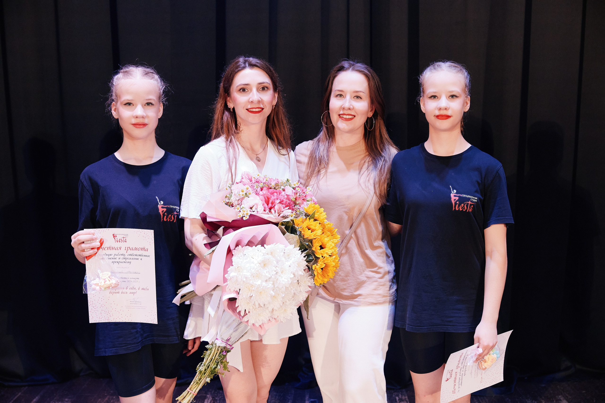 Концерт танцевальной студии Фиеста 08.06. Свадебный репортажный фотограф краснодар максим дремов дрёмов фотосессия студия цена