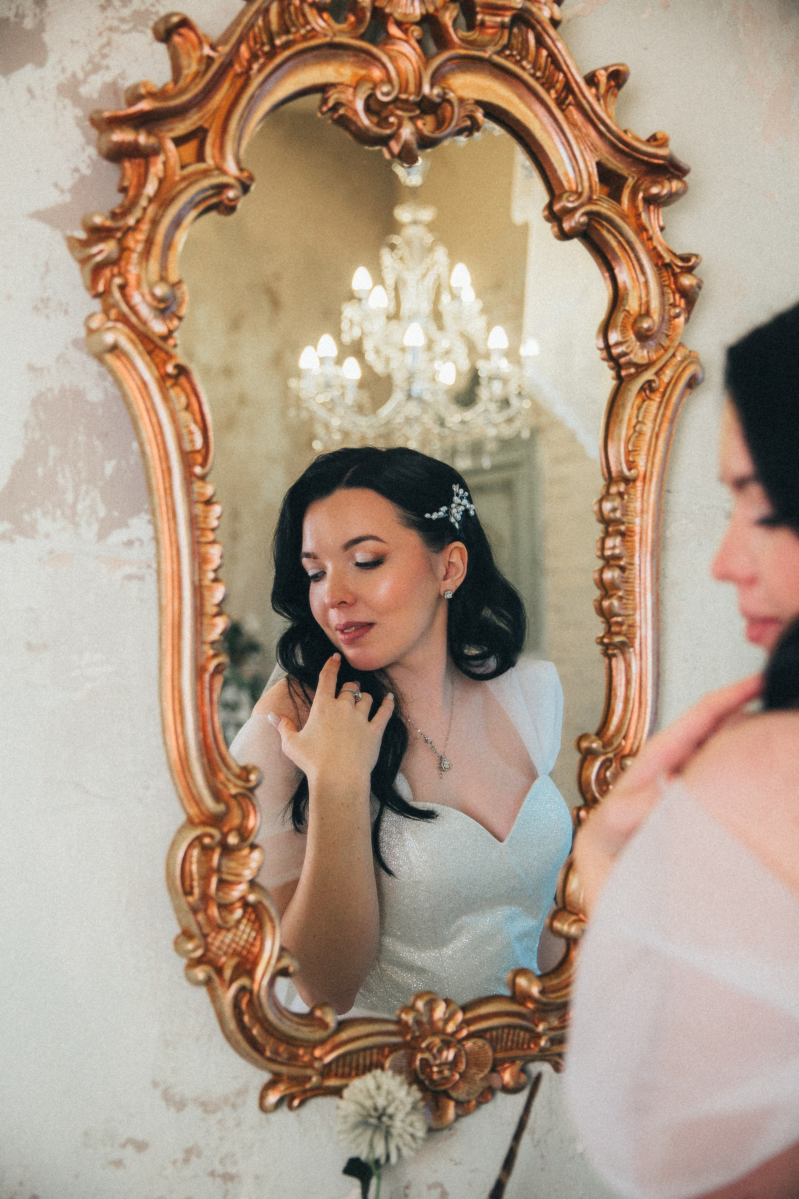 Софья & Константин. Фотограф Оксана Будко