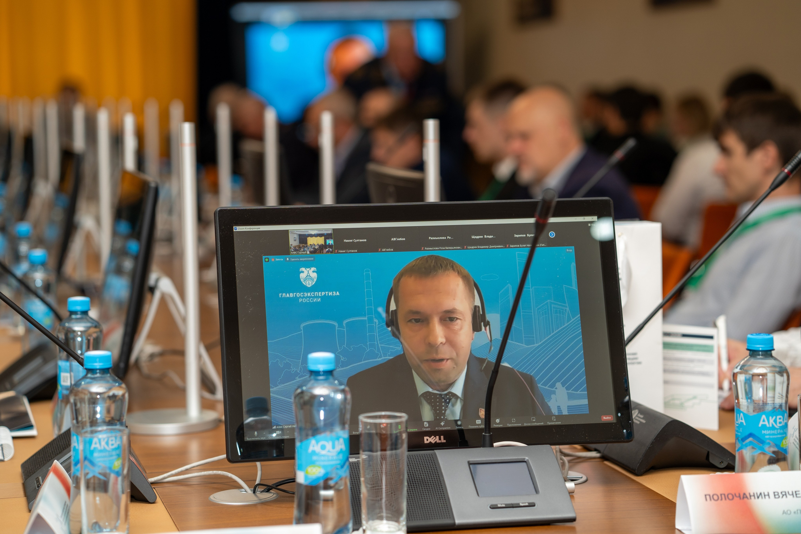 Форум ЦПТ СПб. Фотограф Елизавета Потешкина