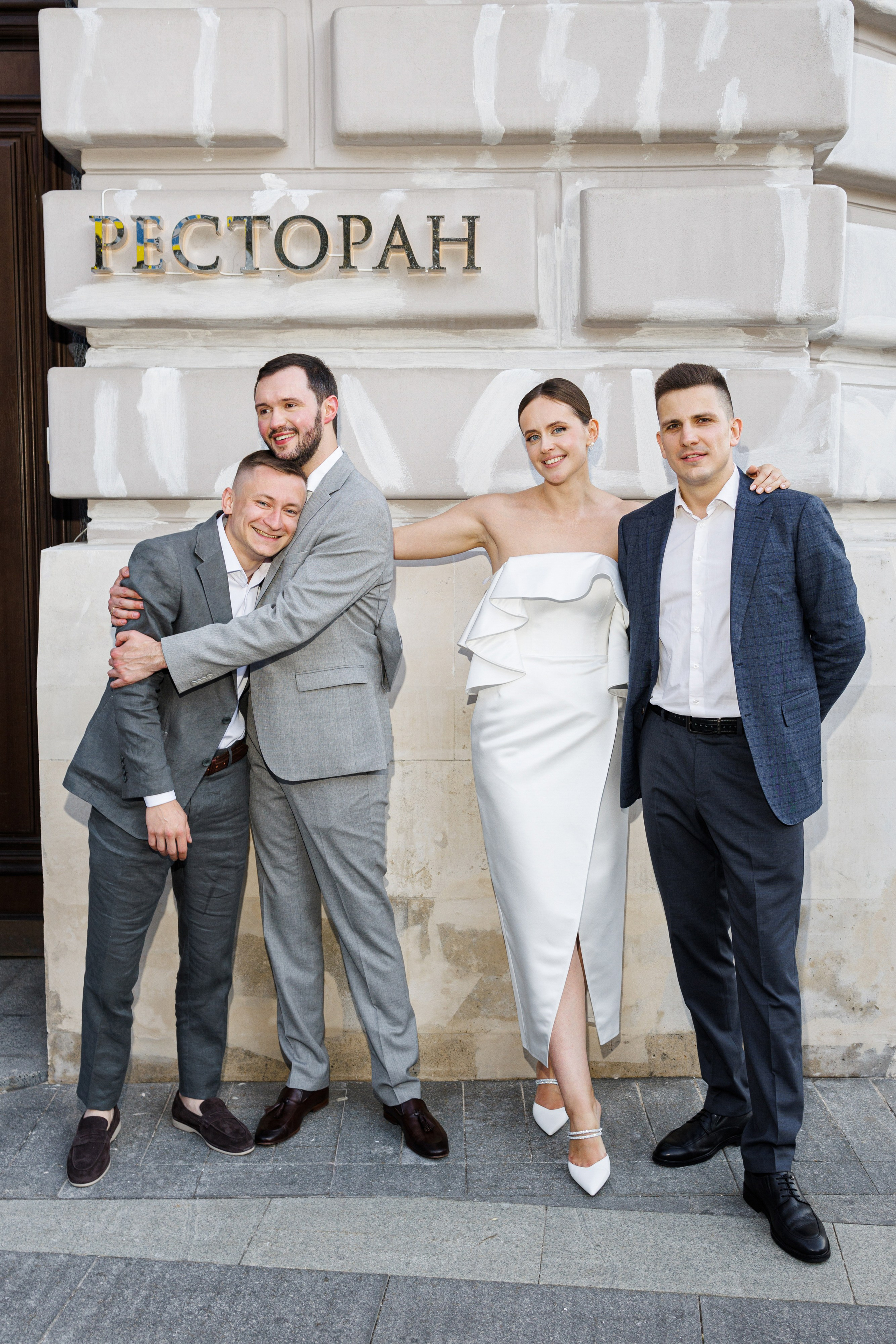 Илья & Валерия. RETOUCH-HOUSE