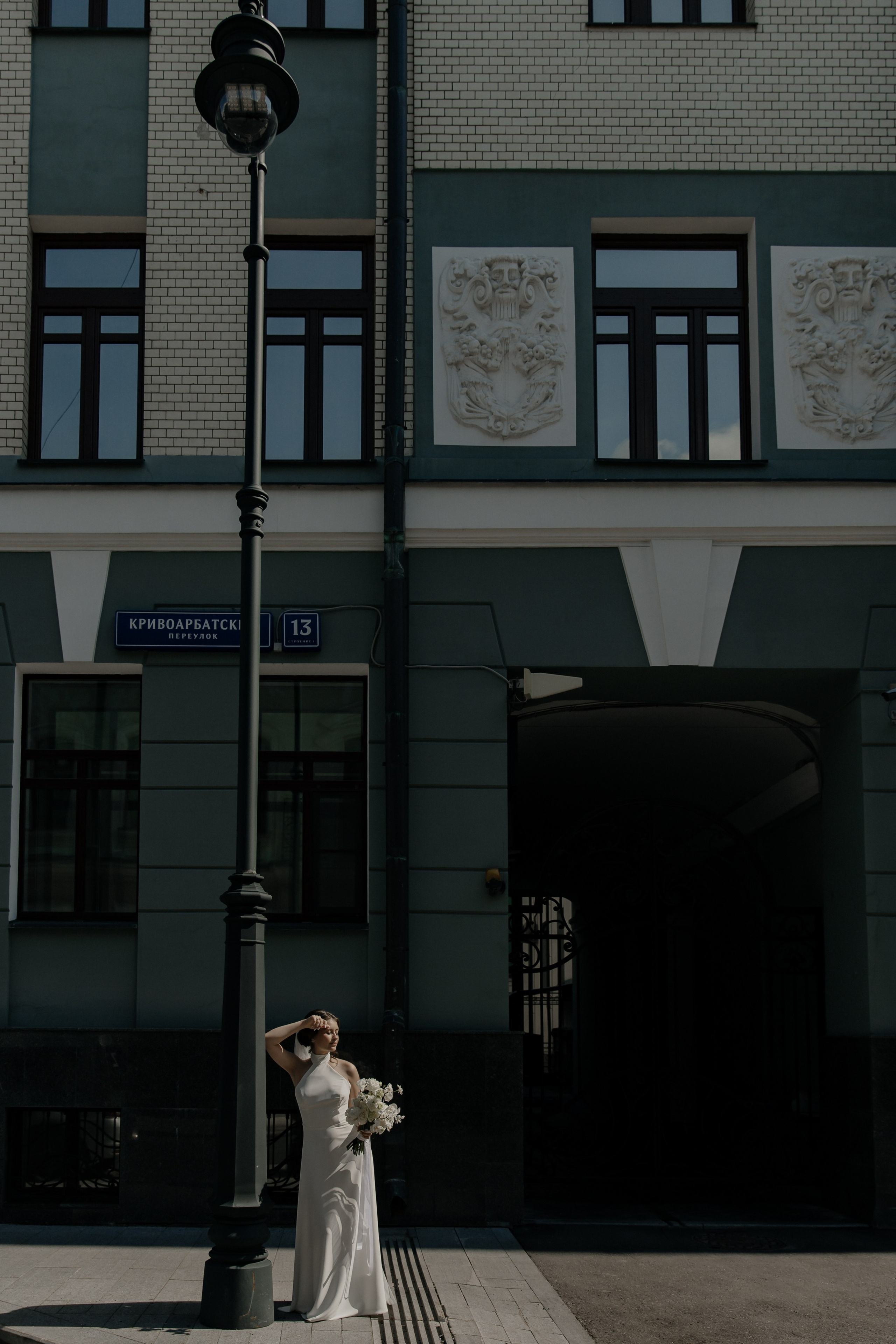 30.06.2024. RETOUCH-HOUSE