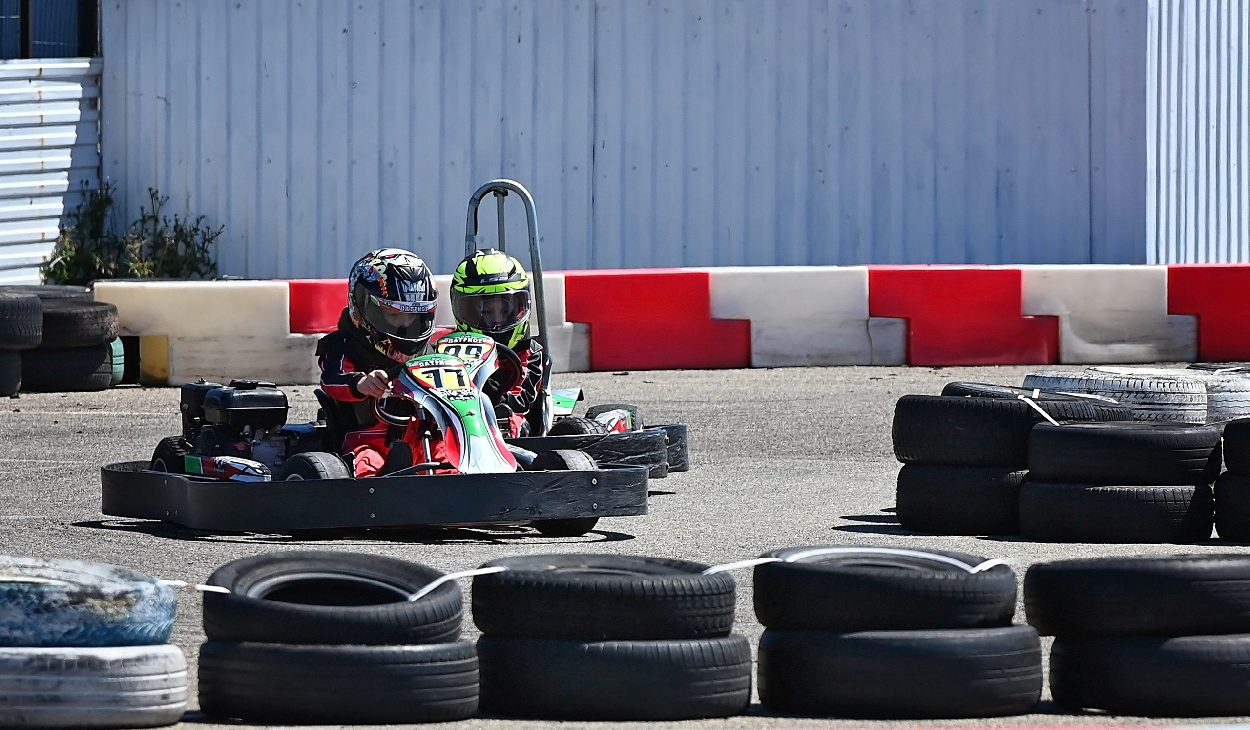 Спортивные мероприятия. Главная