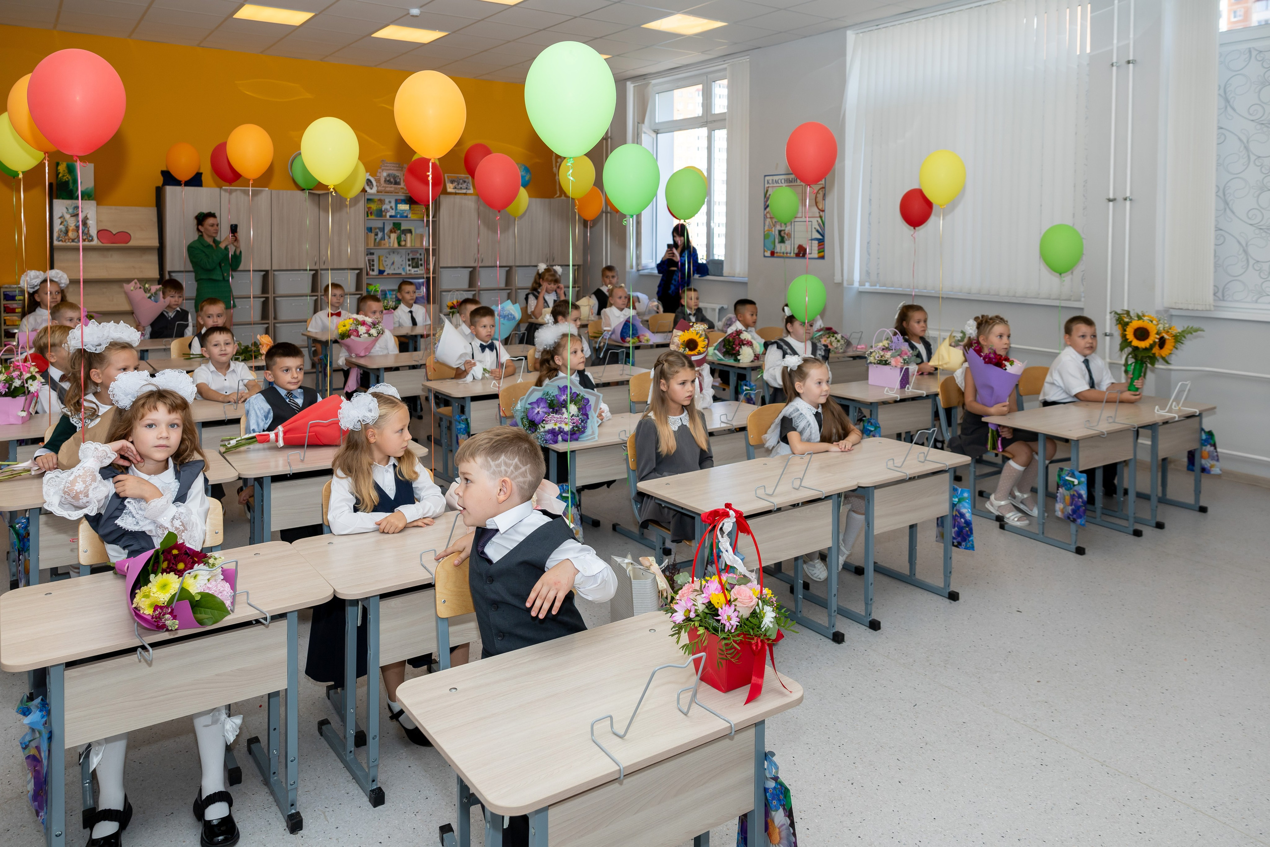 первый классный час