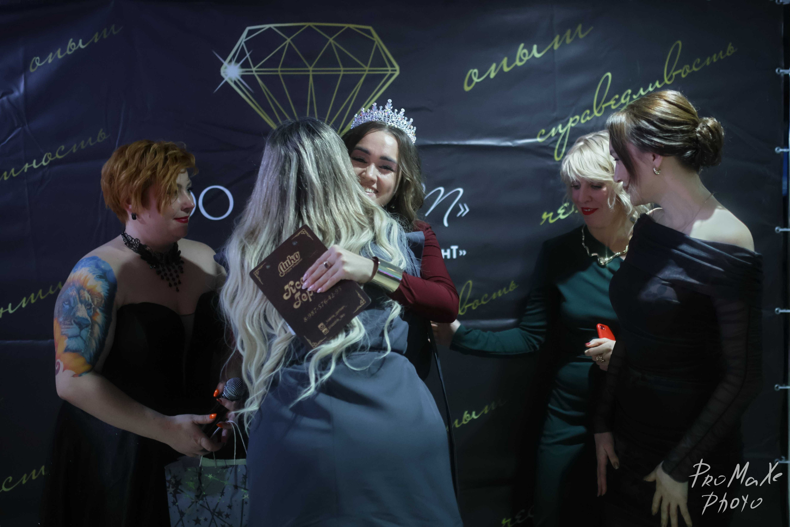 Финал КРАСА МАСС-МЕДИА ЧУВАШИИ. Владимир Суздалов (ProMaXe) — Портретный фотограф, тематические фотосессии в Чебоксарах