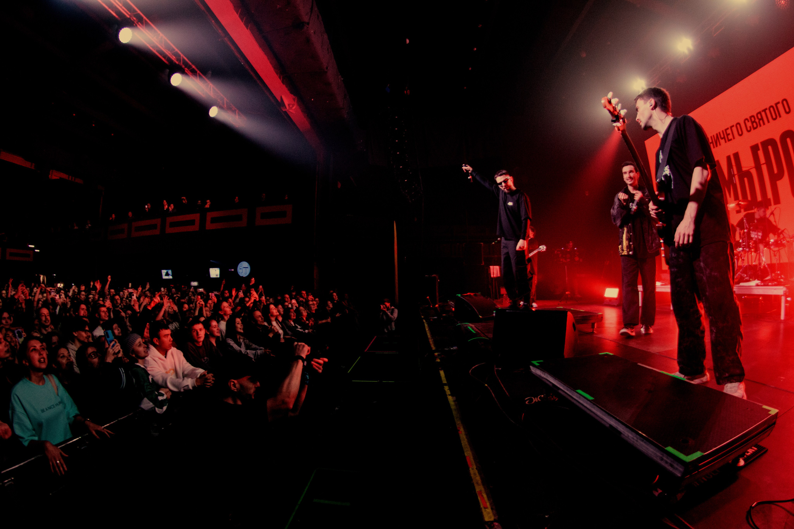 Хмыров. Портретный и концертный фотограф в Санкт-Петербурге Егор Телятников