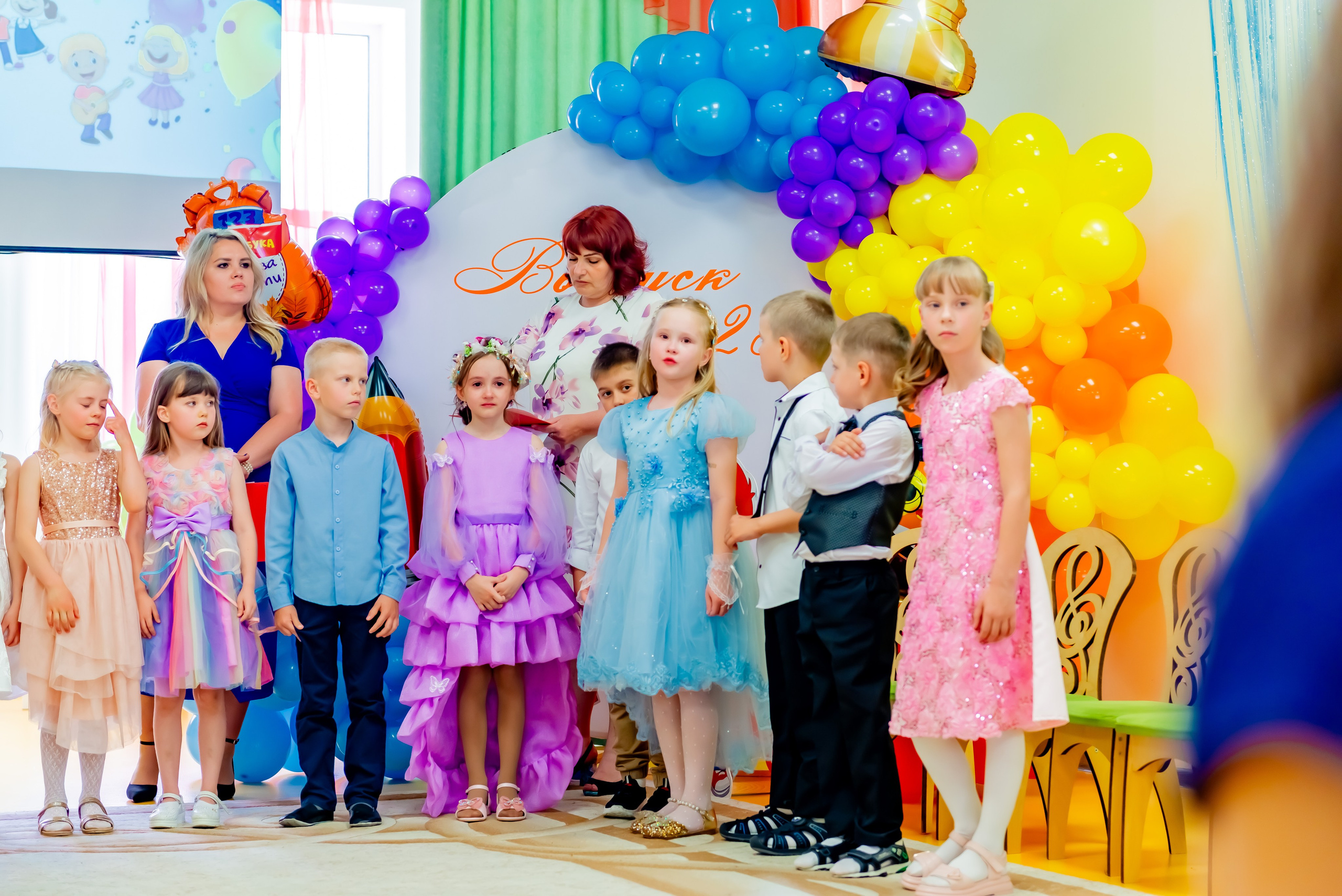 Детский сад| Начальная школа-детский сад № 8 (ул. Квасова, 27) | 2025. ALBUMIA