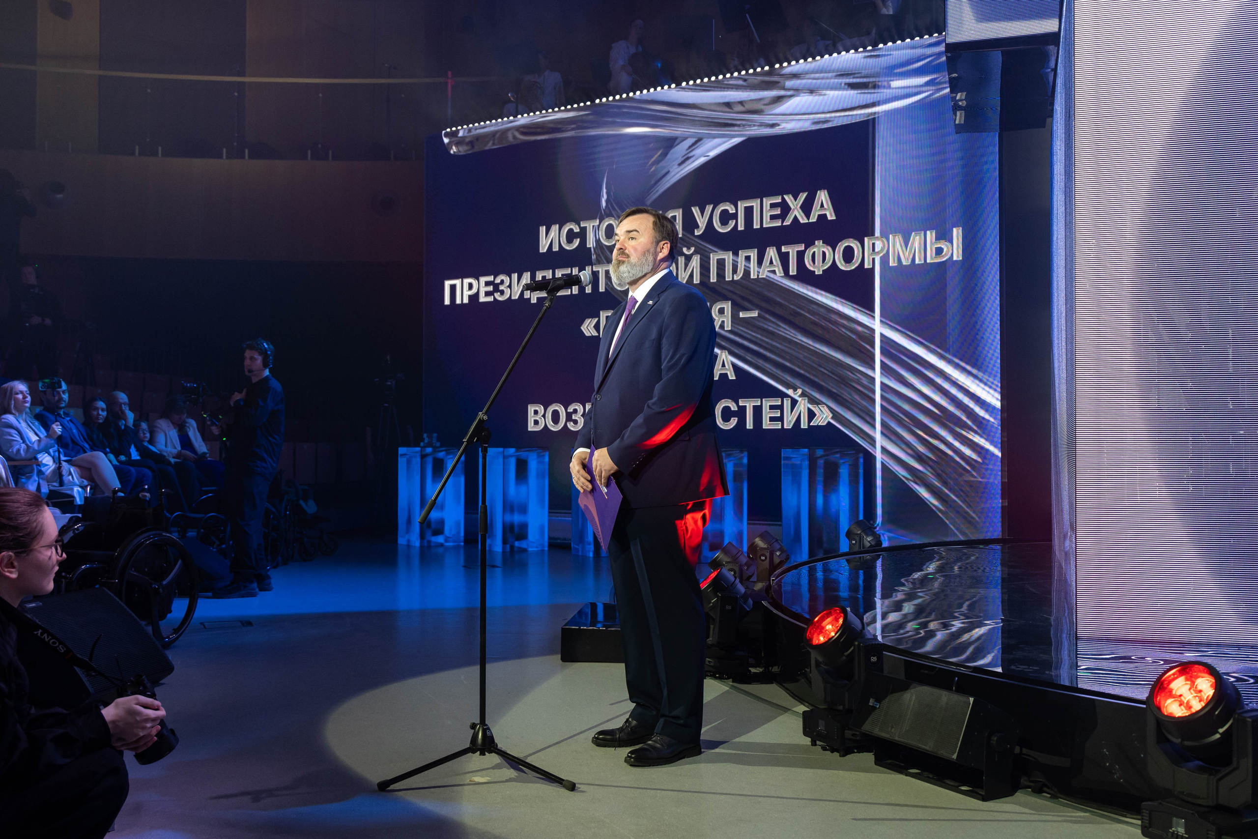 «Премия «Россия — страна возможностей 2025». Ваш фотограф в Нижнем Новгороде