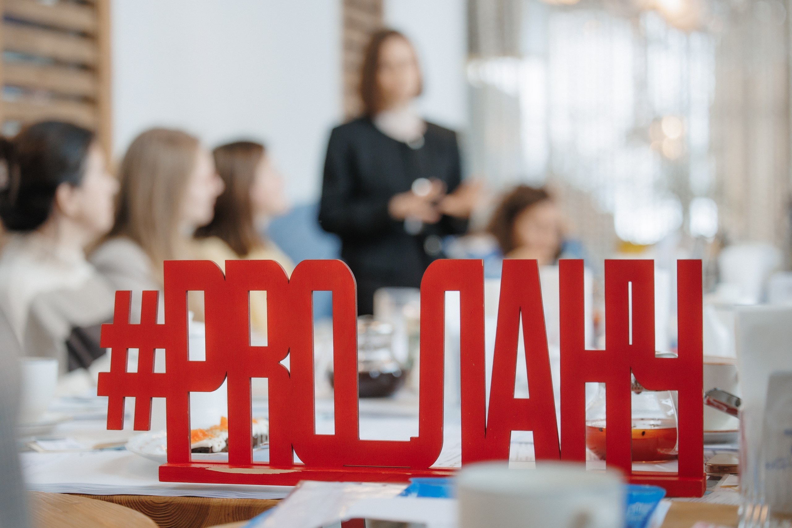 Портретный фотограф для контент съёмки в Новой Москве. Фотограф Москва. Портретный фотограф Александра Харитонова Москва Новая Москва Троицк