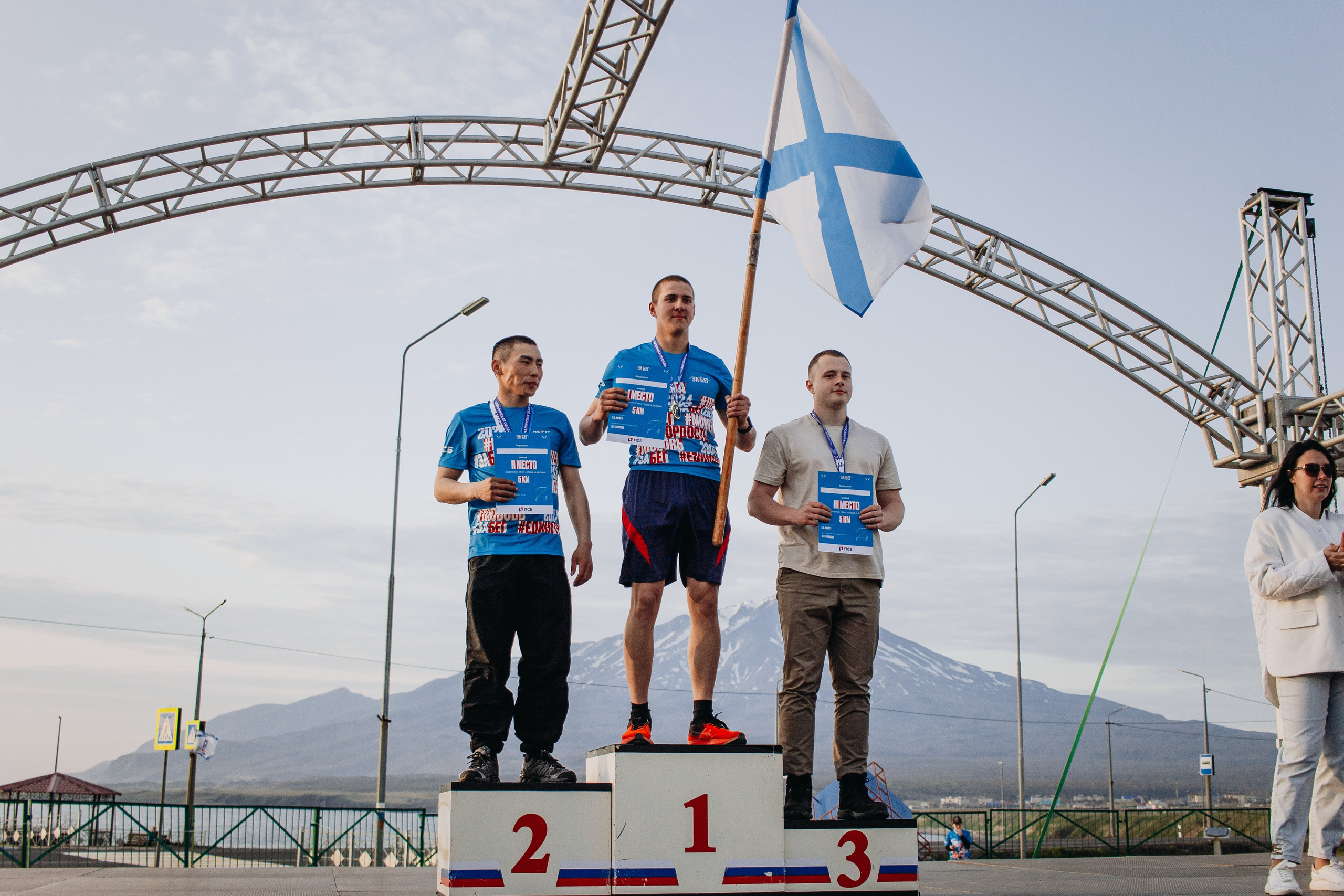 Репортаж ЗАБЕГ РФ 2024 КУРИЛЬСК. Фотограф Итуруп | Курильские острова