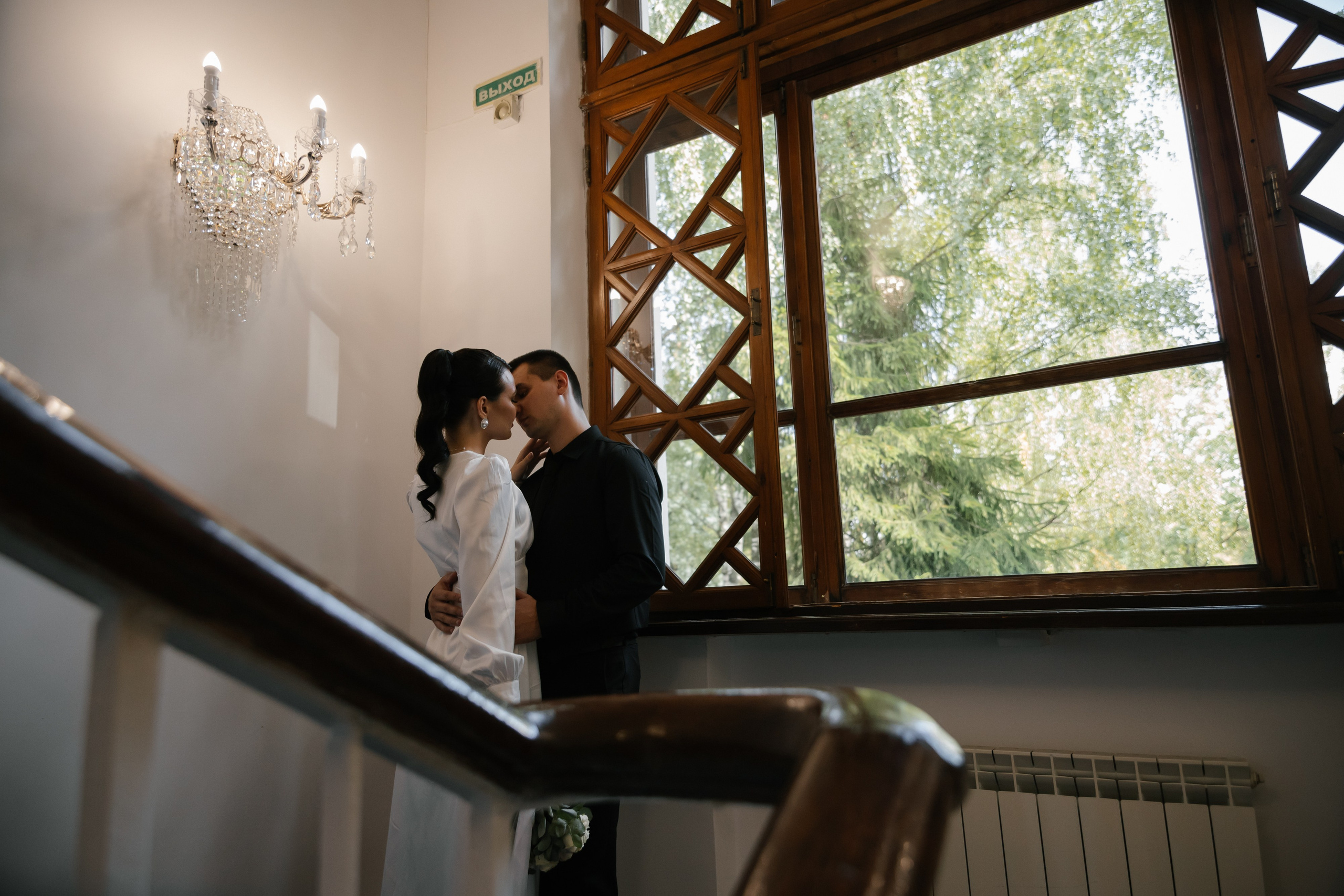 Настя и Кирилл. Фотограф Юлия Обрезкова Нижний Новгород