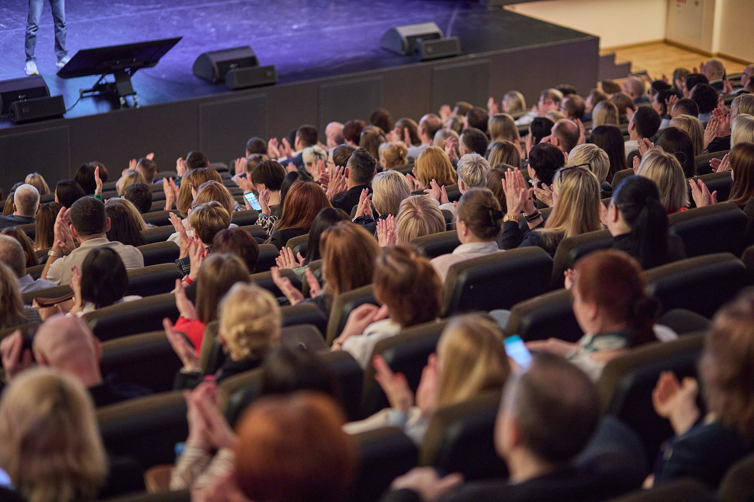 Конференция День лидера в Ашан. Event фотограф Александр Осин. г. Москва