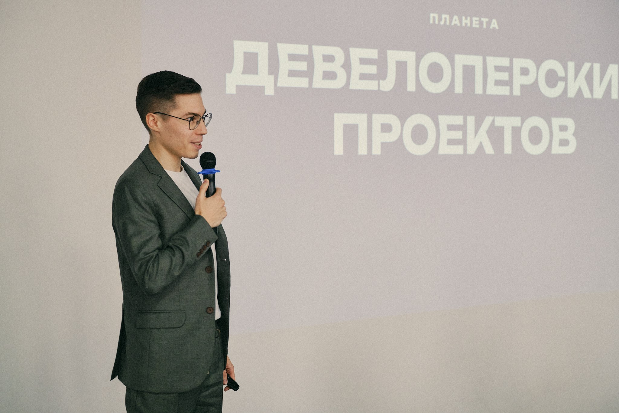 БИЗНЕС-МЕРОПРИЯТИЯ. ФОТОГРАФ В ЕКАТЕРИНБУРГЕ НАСТЯ MUSE