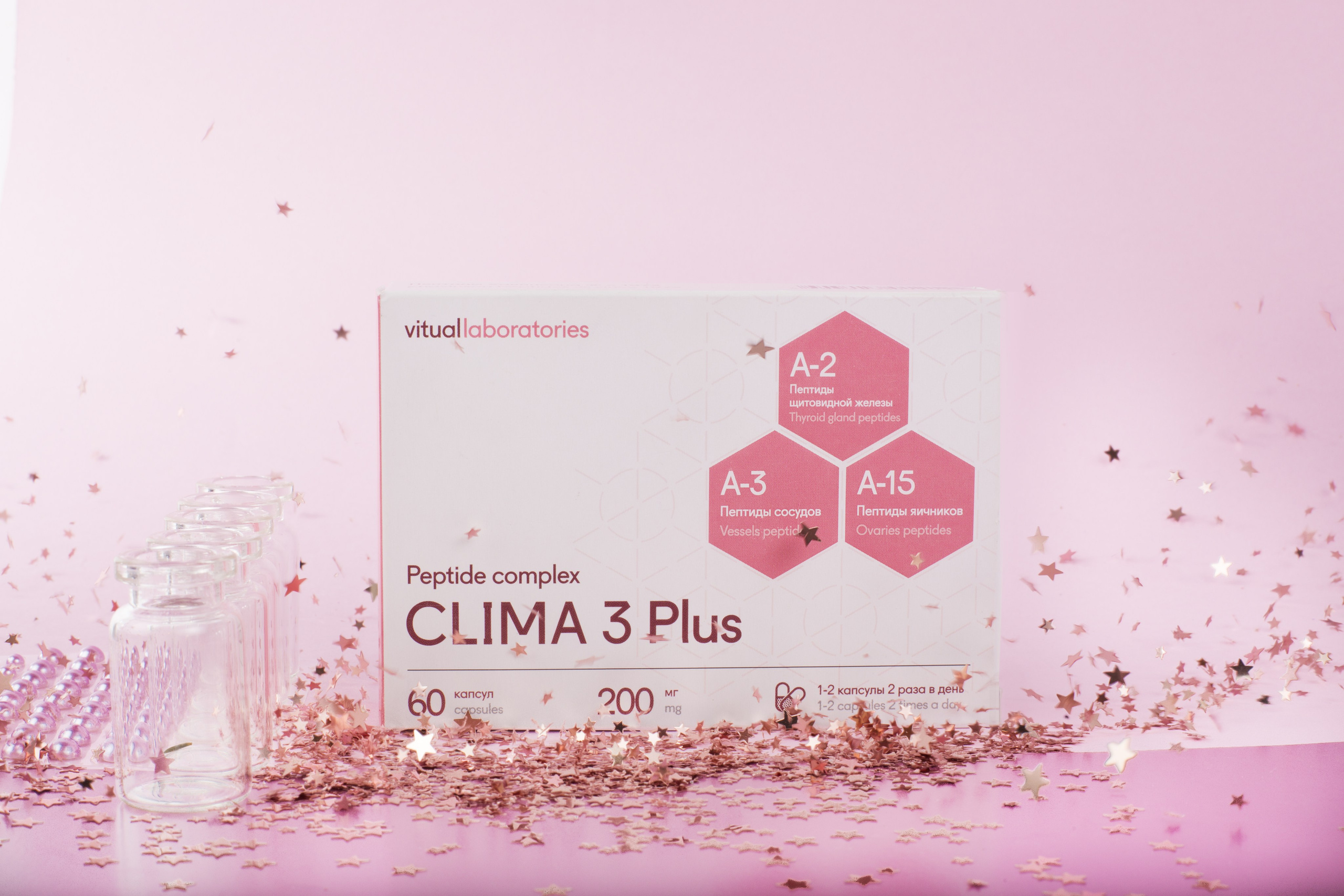 For VITUAL. TAMARA BAZHMINA