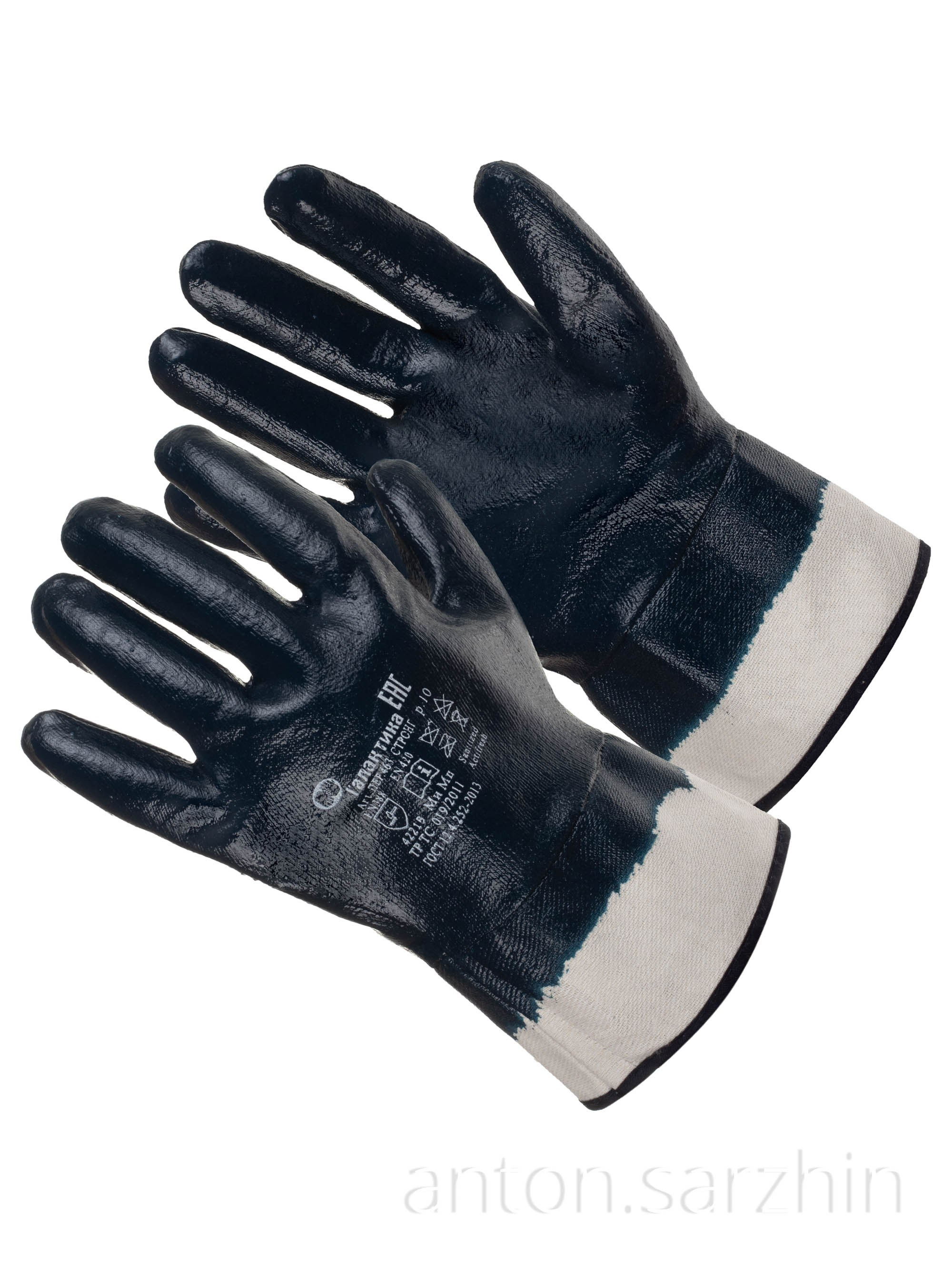 Перчатки, рукавицы, варежки. Предметная фотосъемка в Москве предметный фотограф Саржин Антон