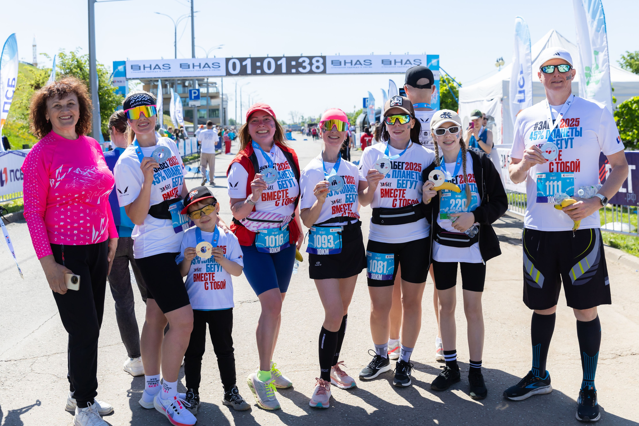 24.05.2025 Забег РФ. ФОТОГРАФ ВИНОГРАДОВА ДАРЬЯ