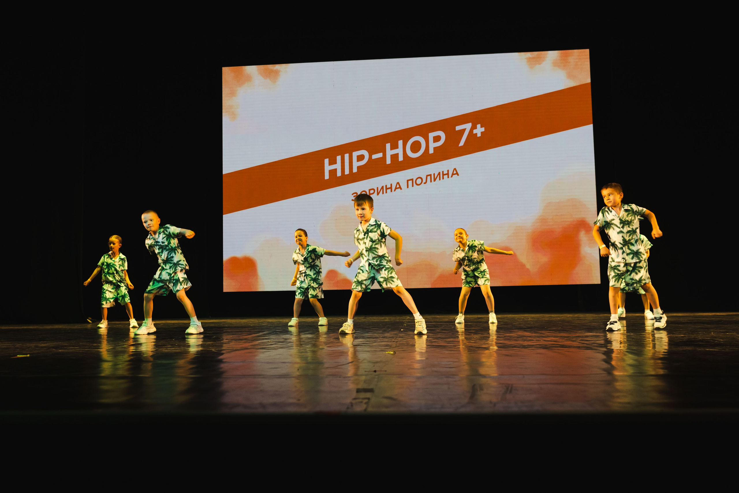 18.05.2025 Отчетный концерт Non Stop. ФОТОГРАФ ВИНОГРАДОВА ДАРЬЯ