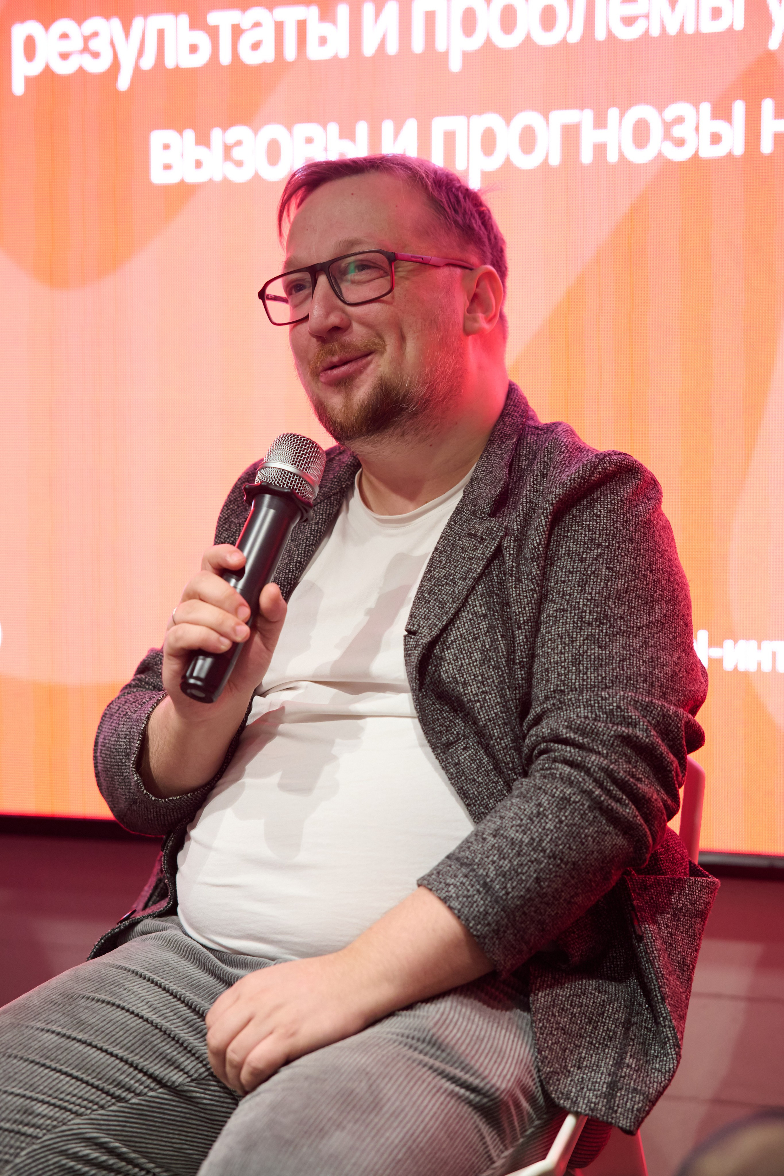 Итоги года в HR Tech 2024. Репортажный фотограф в Москве и Санкт-Петербурге — Профессиональная съёмка мероприятий | Данила Золкин