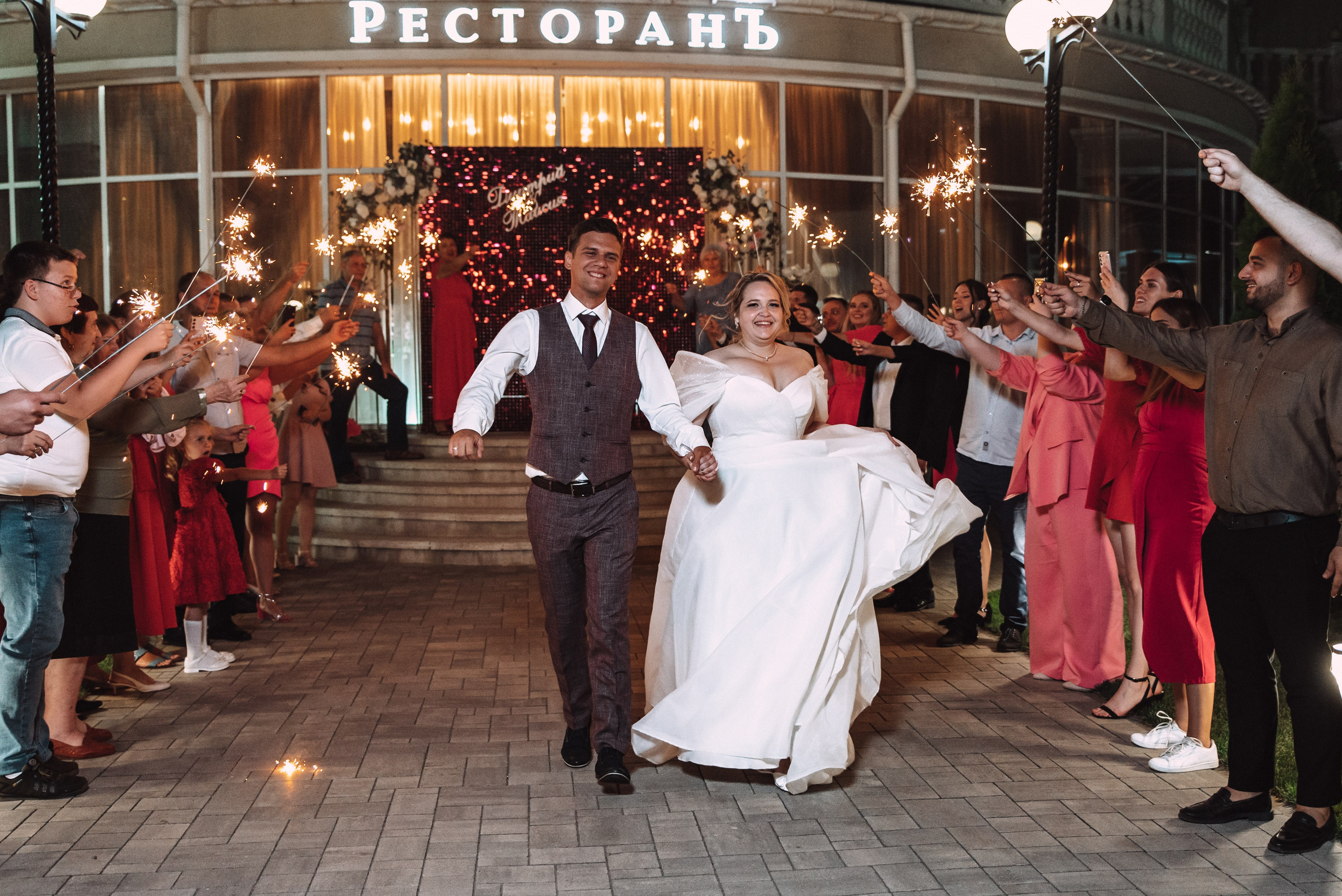 Дмитрий + Таисия. Свадебный и семейный фотограф в Волгограде Олеся Лисицкая