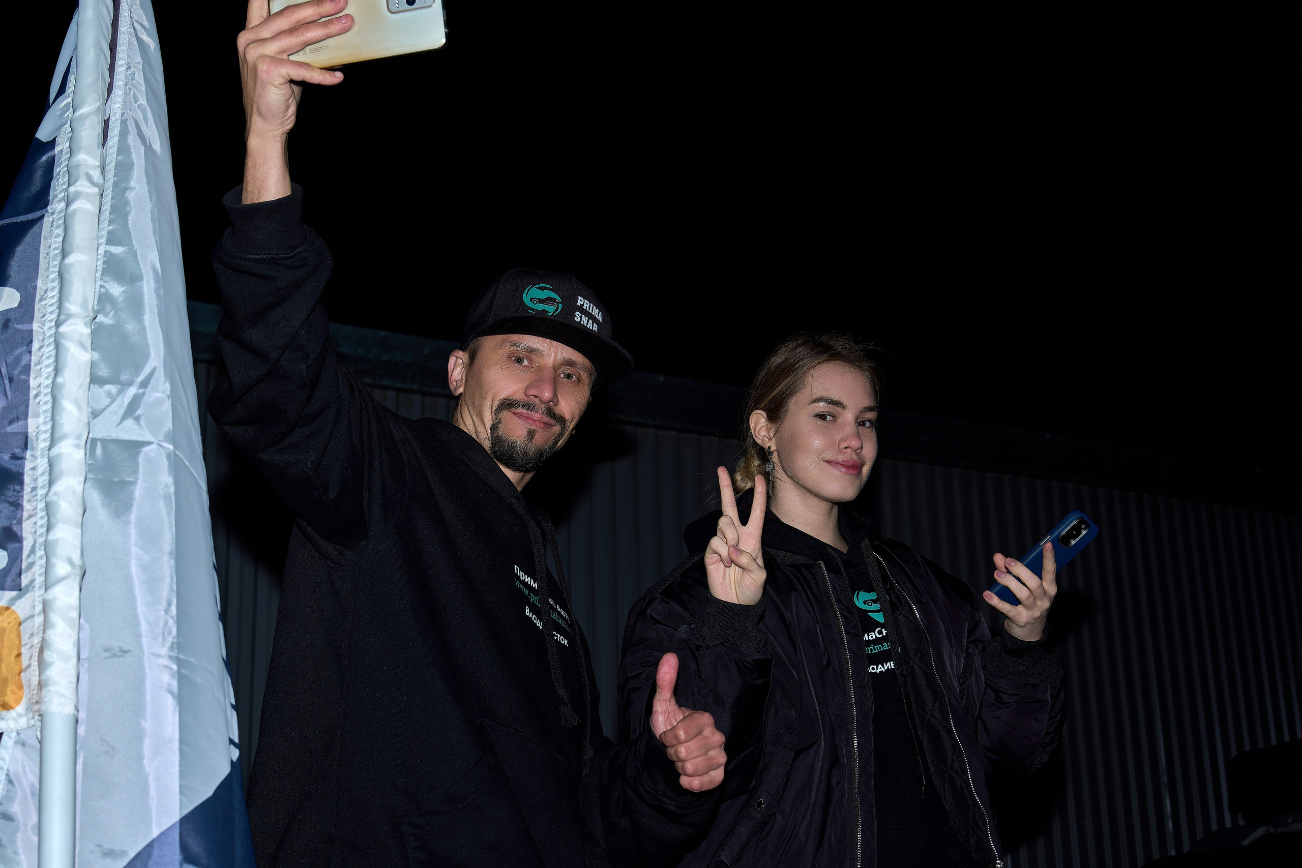 Брифинг Dozor Vladivostok. Фотограф во Владивостоке