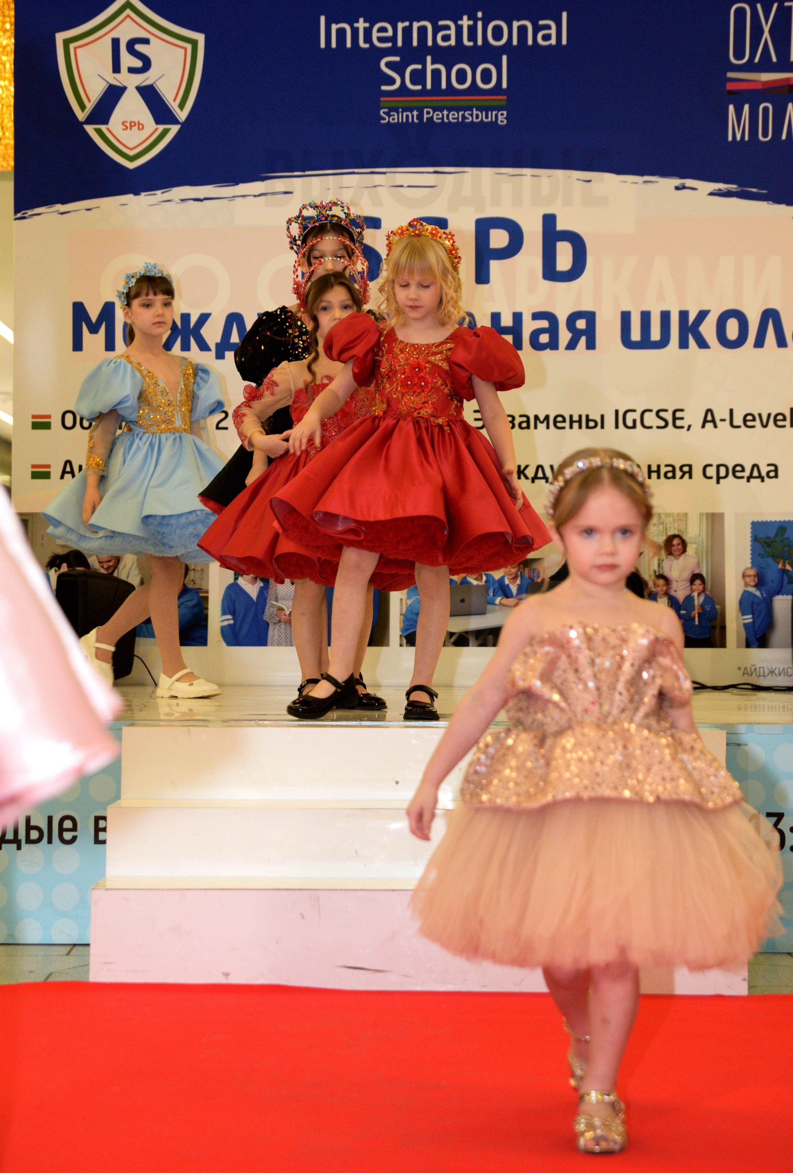 Kids Winter Party. Портретный фотограф Санкт-Петербург Владимир Веселов