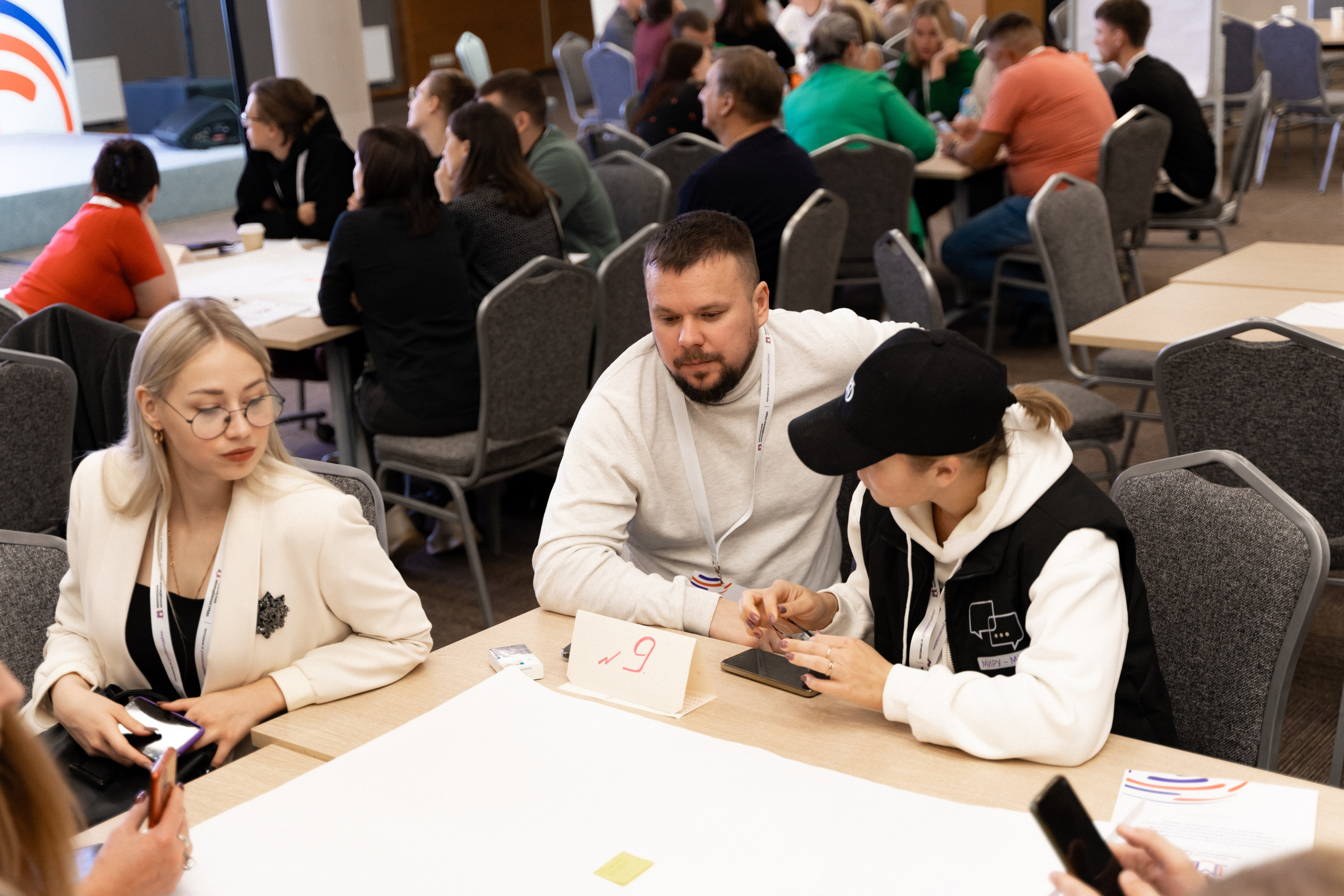 Окружной семинар в сфере профилактики от Росмолодежи в Амаксе 2024. Фотограф Надежда Погребняк | Рязань | Москва