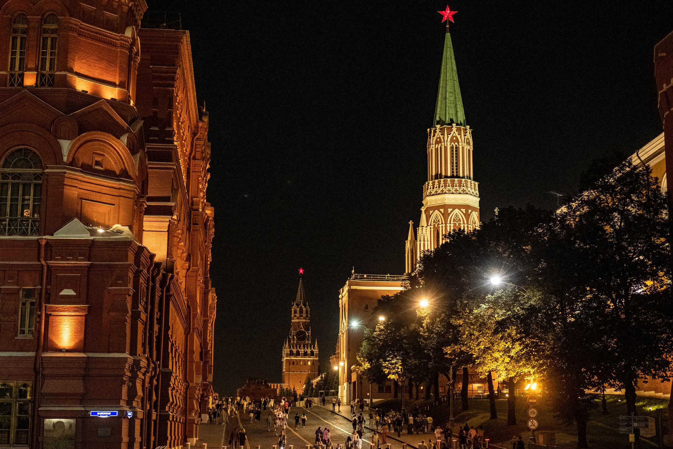 Москва 2024. Свадебный и семейный фотограф в Новосибирске, Санкт-Петербурге, Москве