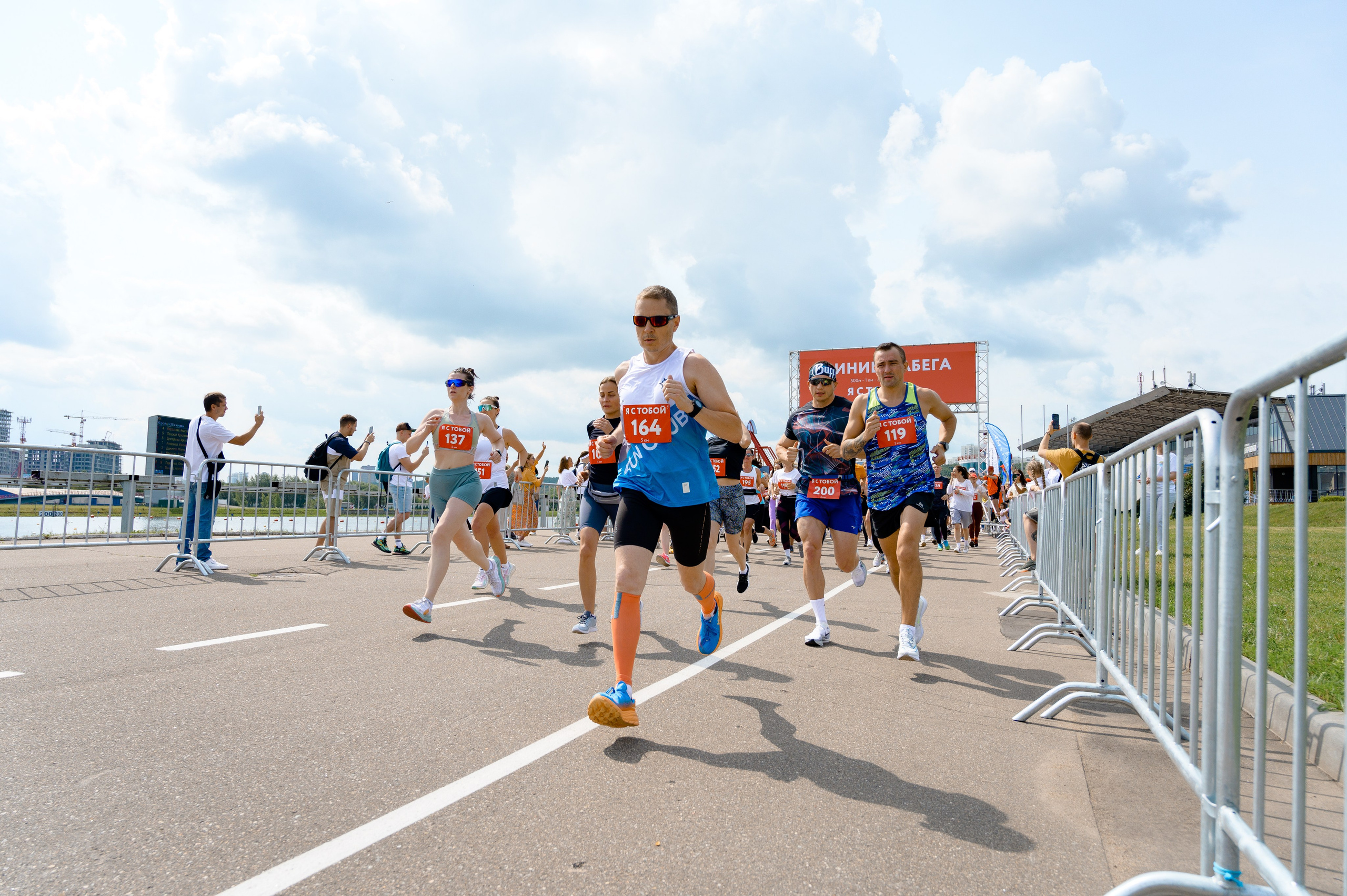 ОНКОЗАБЕГ Я С ТОБОЙ. РЕПОРТАЖНЫЙ И БИЗНЕС ФОТОГРАФ В МОСКВЕ, ЕГОР НИКОЛАЕВ