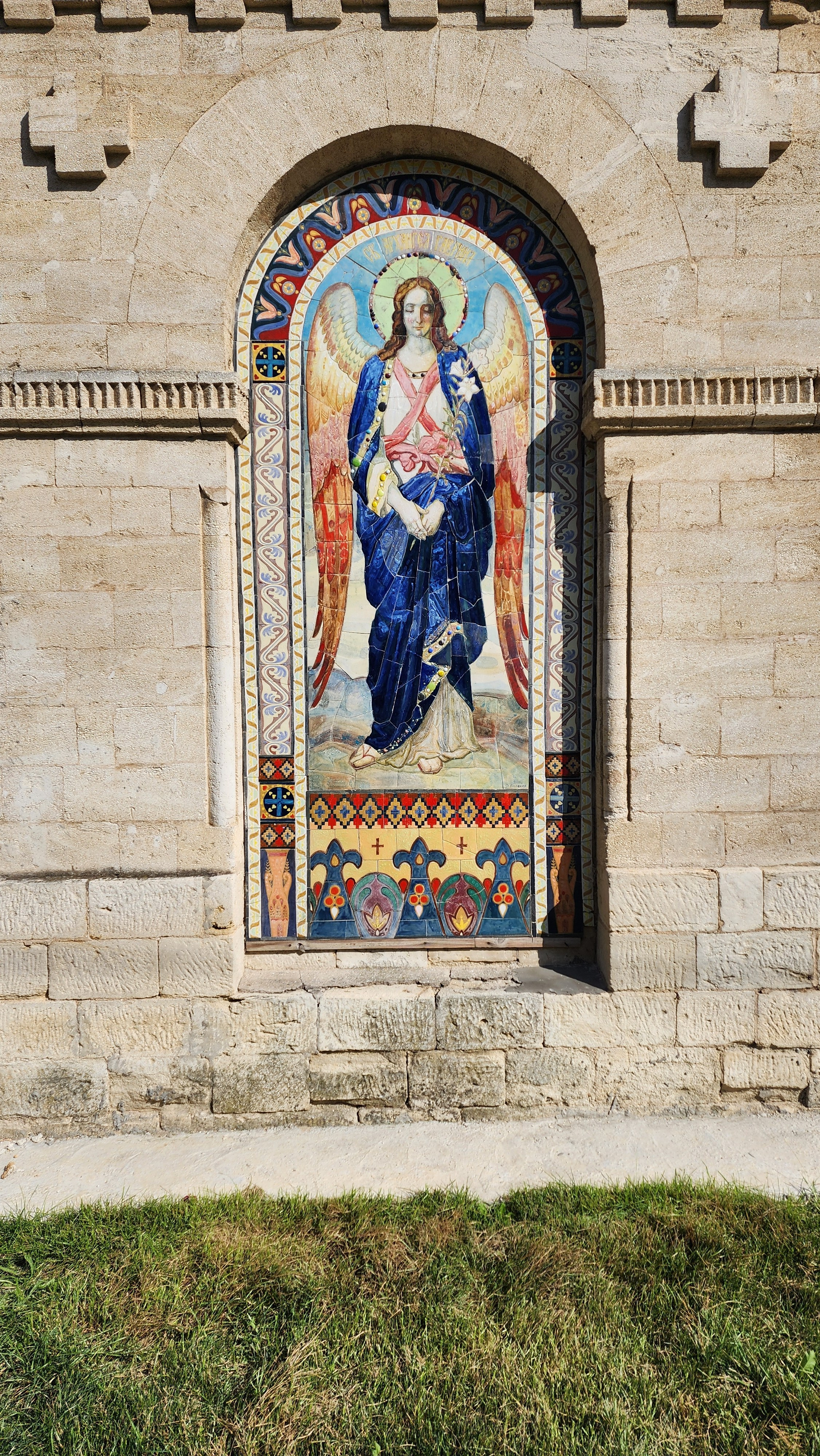 Храм в Феодосии (2024-09-24). Собор Отрасли