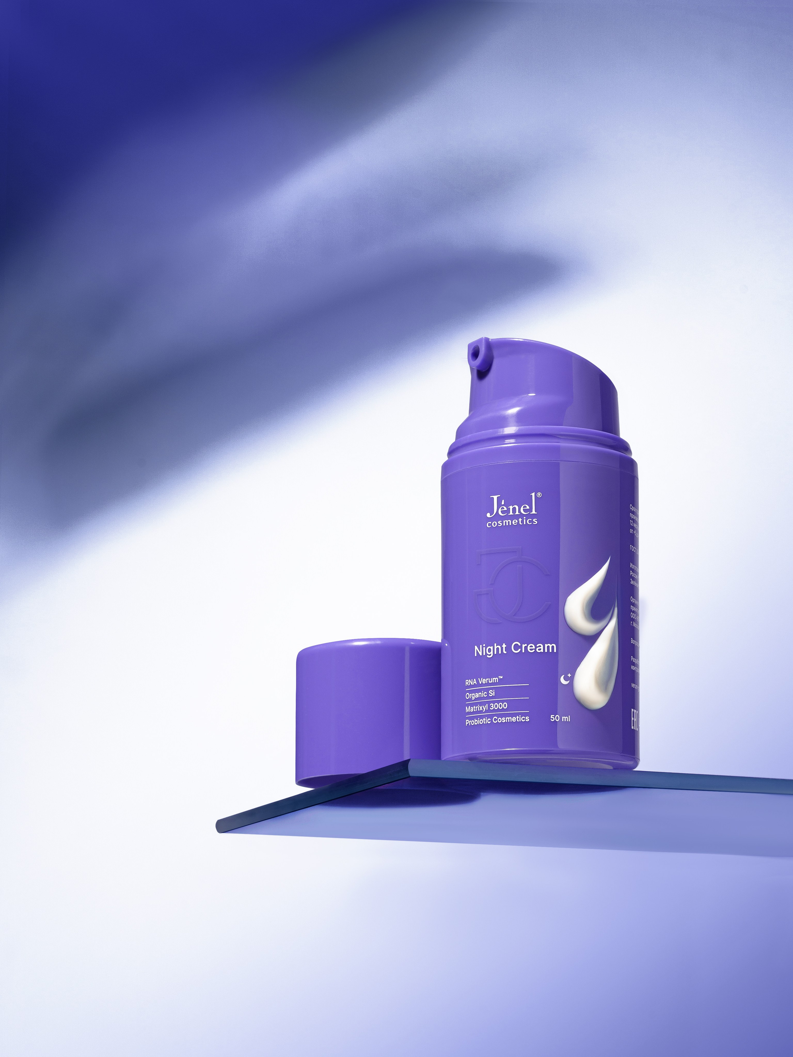 Jenel Cosmetic's. Предметный фотограф Евгения Шабалдина
