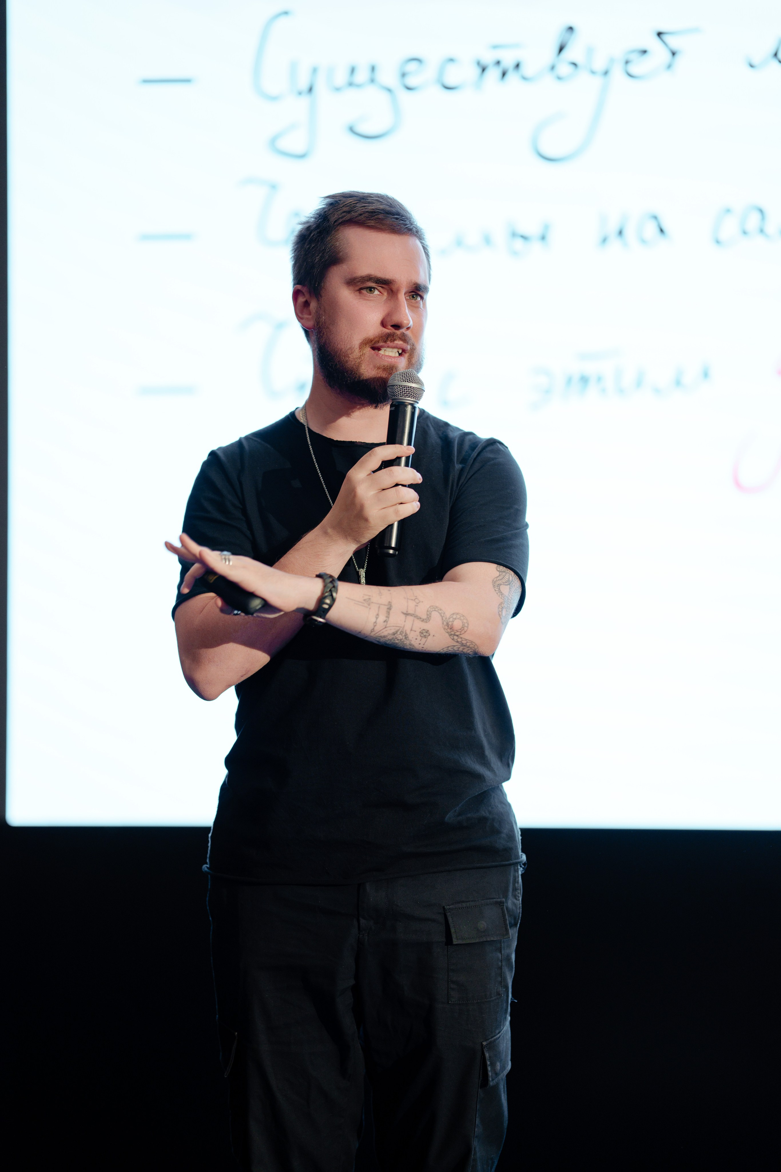 Фотограф в Красную поляну. Репортажный фотограф Москва Сергей Дружинин