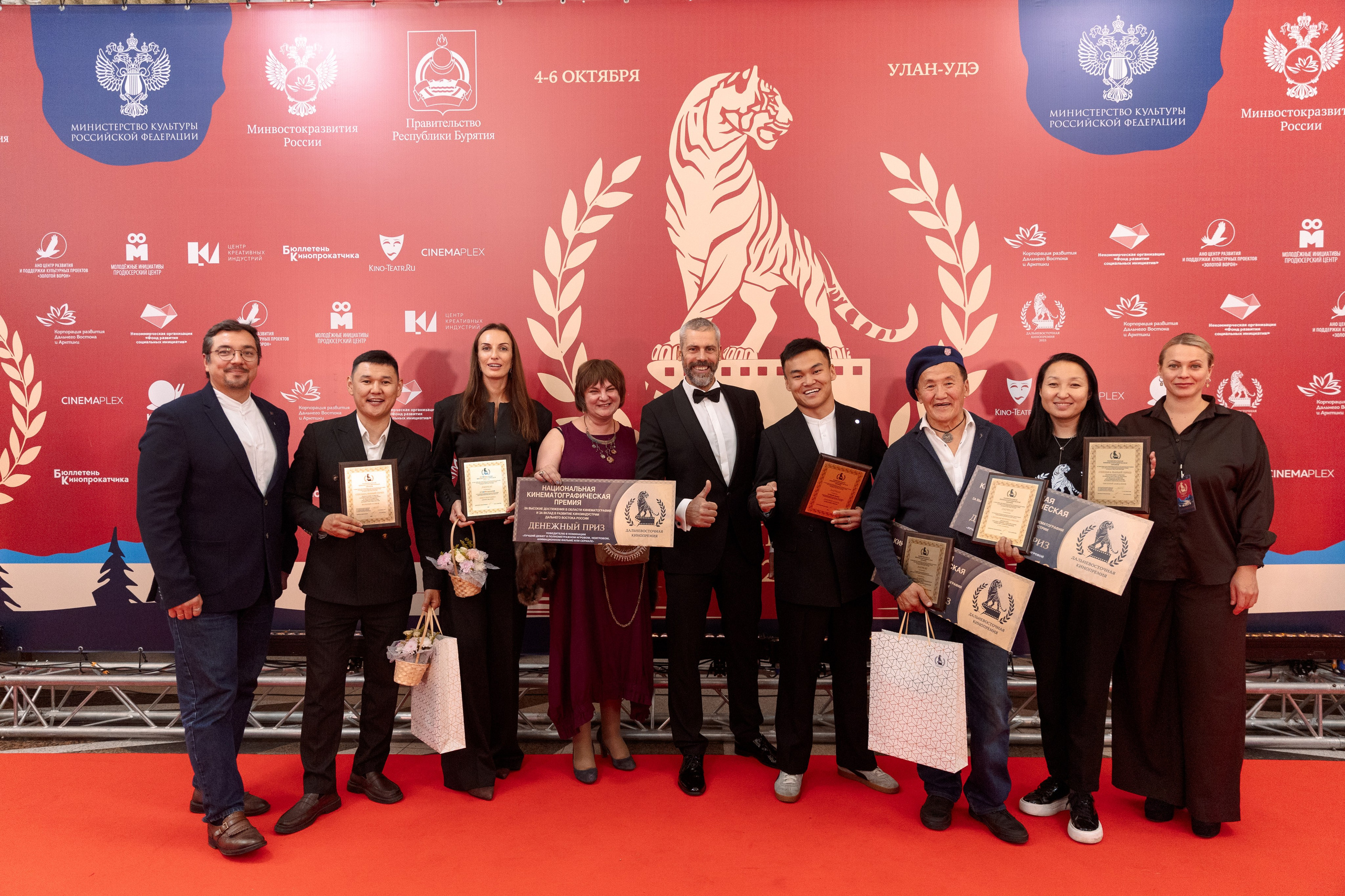 II Дальневосточная Кинопремия. Свадебный и семейный фотограф в Улан-Удэ