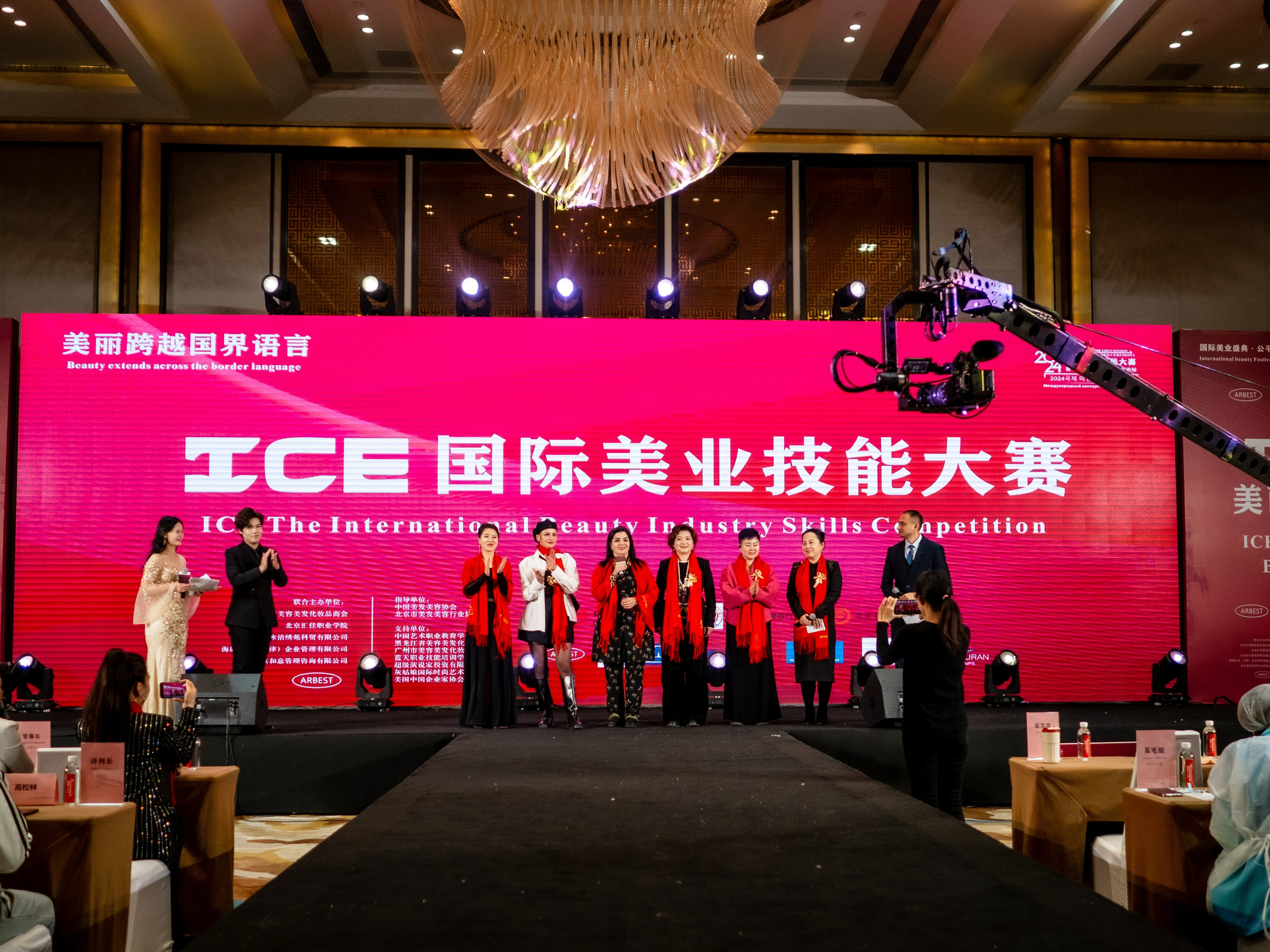 INTERNATIONAL PROFESSIONAL SKILLS INSTRUCTOR. CHINA 2024. Кулишова Катерина — твой фотограф