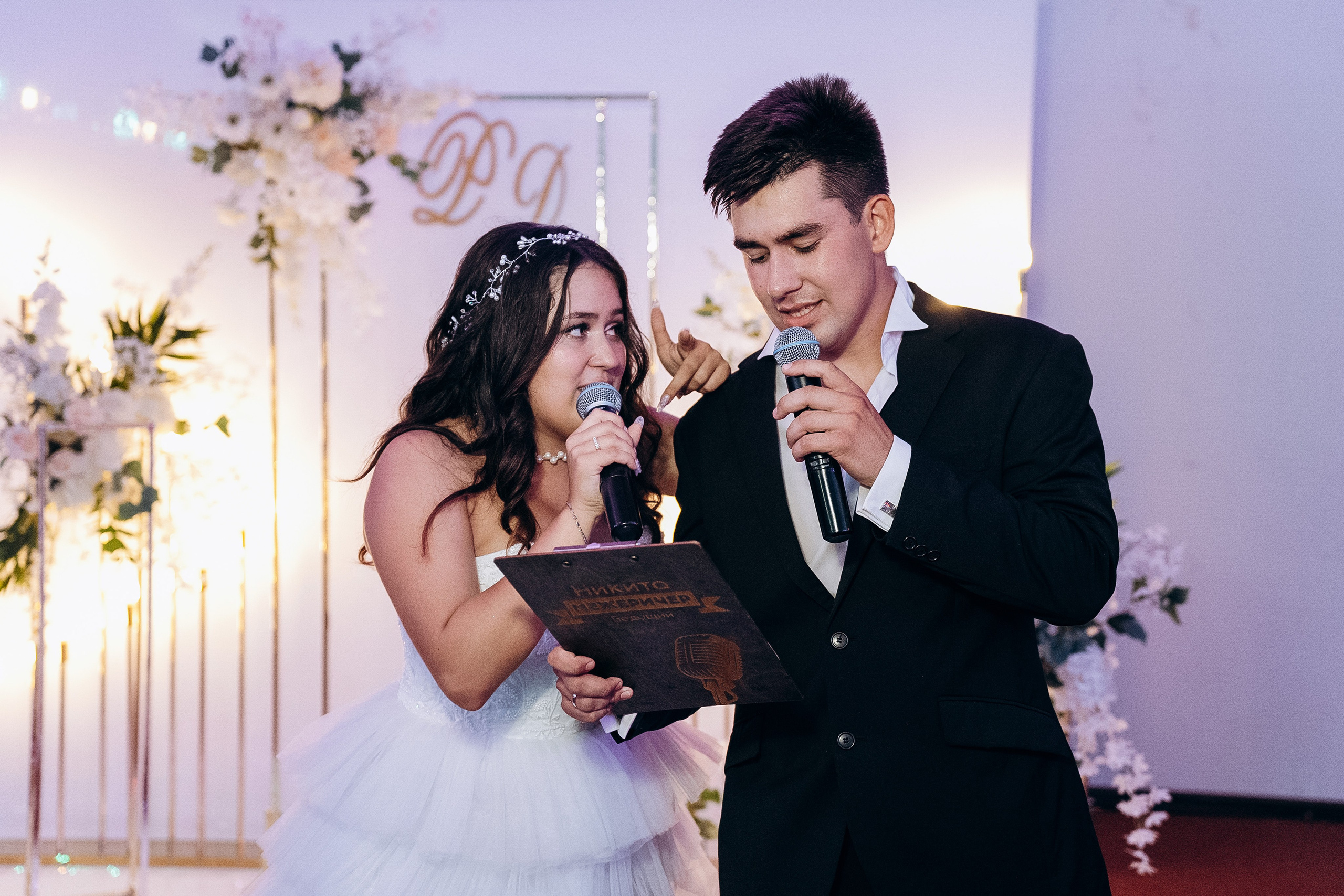 Райнур и Дарина. Свадебный фотограф Казань|Москва Ranas4you