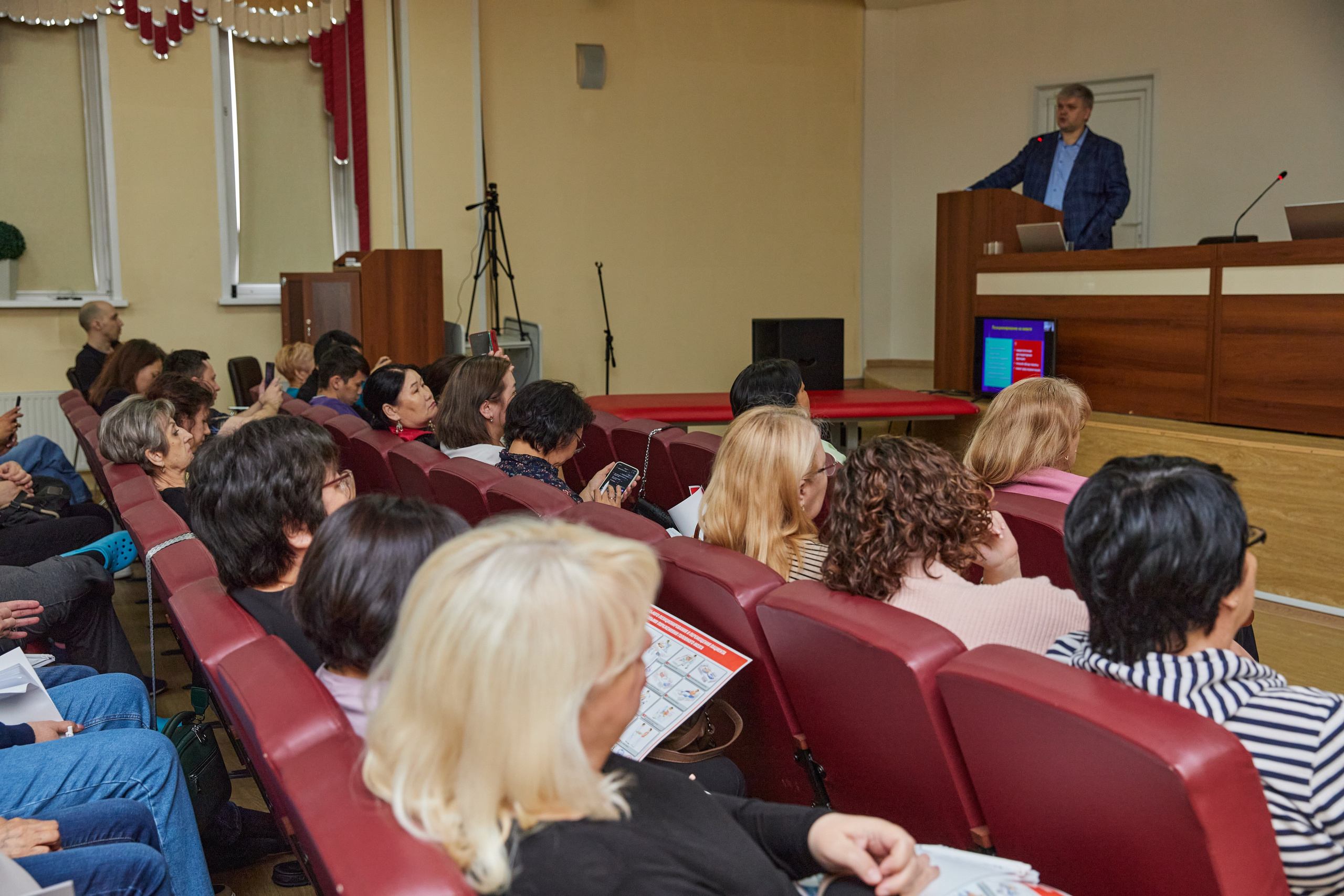 Врачебная конференция. Контент-фотограф в Абакане Наталья Нагибина