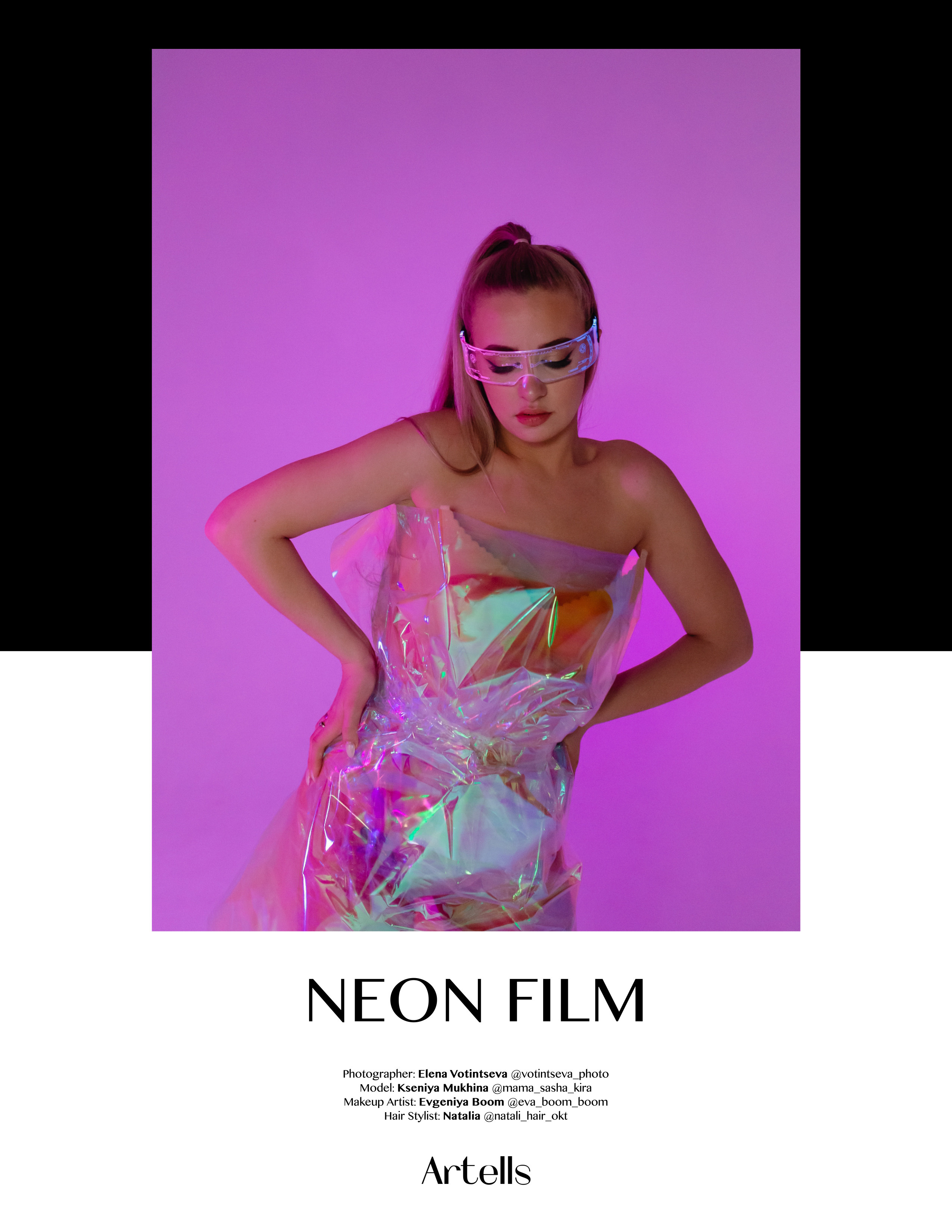 журнальная женская фотосессия глянец в студии