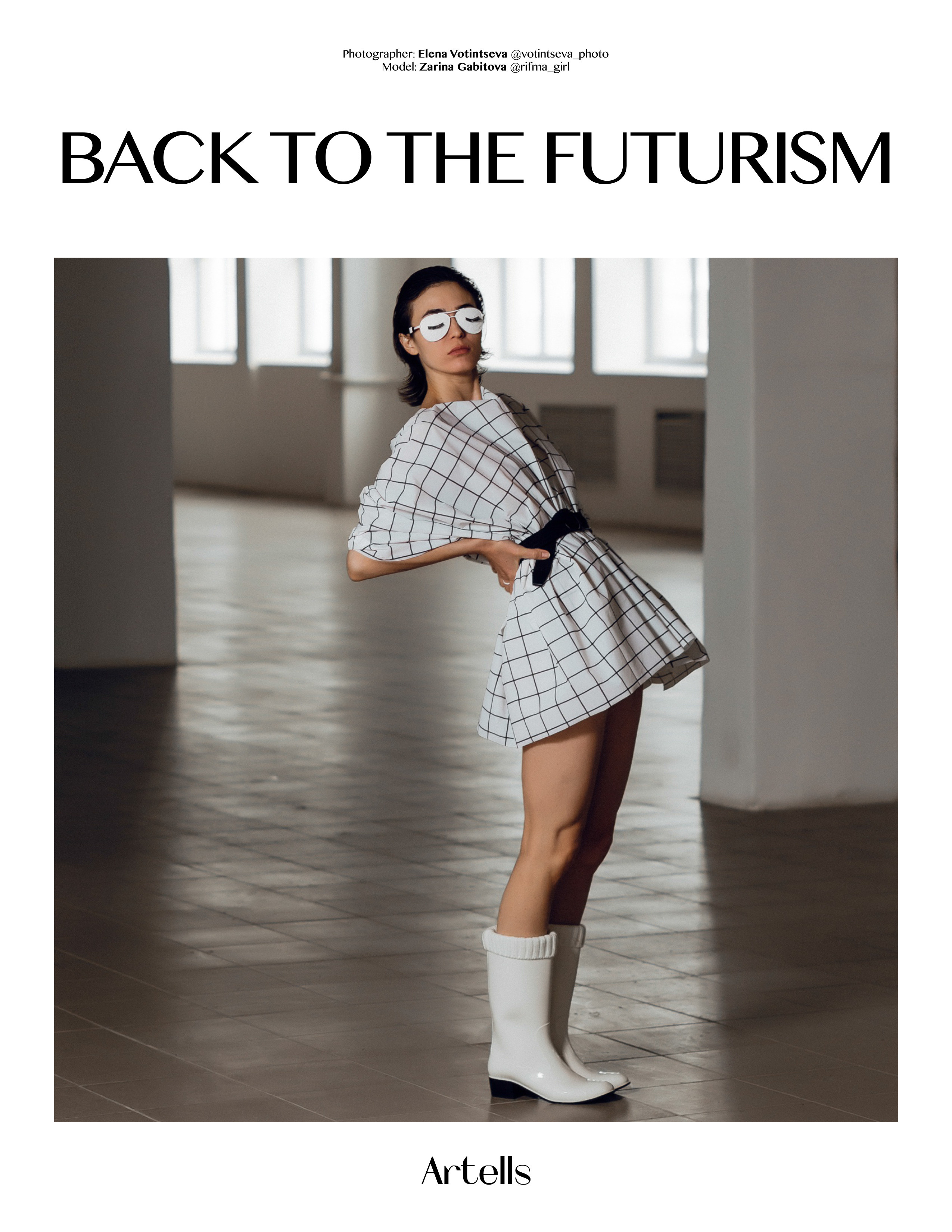 Фотосессии для журналов. Фотограф в г. Октябрьский (Башкортостан) Елена Вотинцева