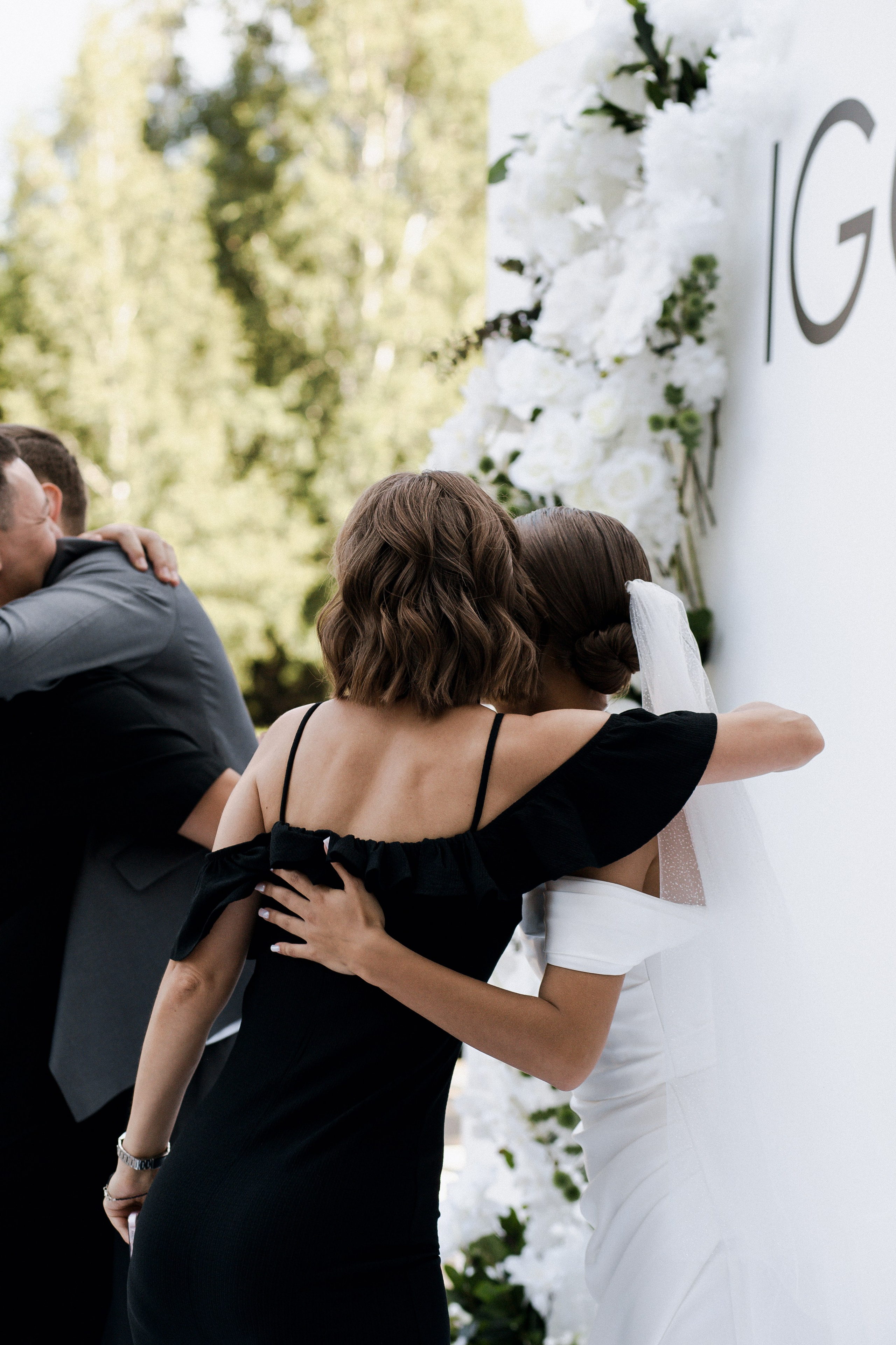 Юлия и Игорь. Фотограф Юлия Герасимова Иркутск