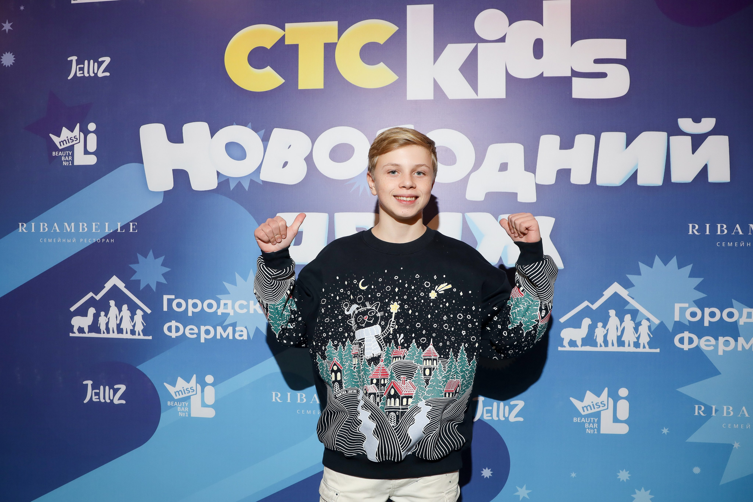 СТС Kids. Фотограф Антон Чупринин