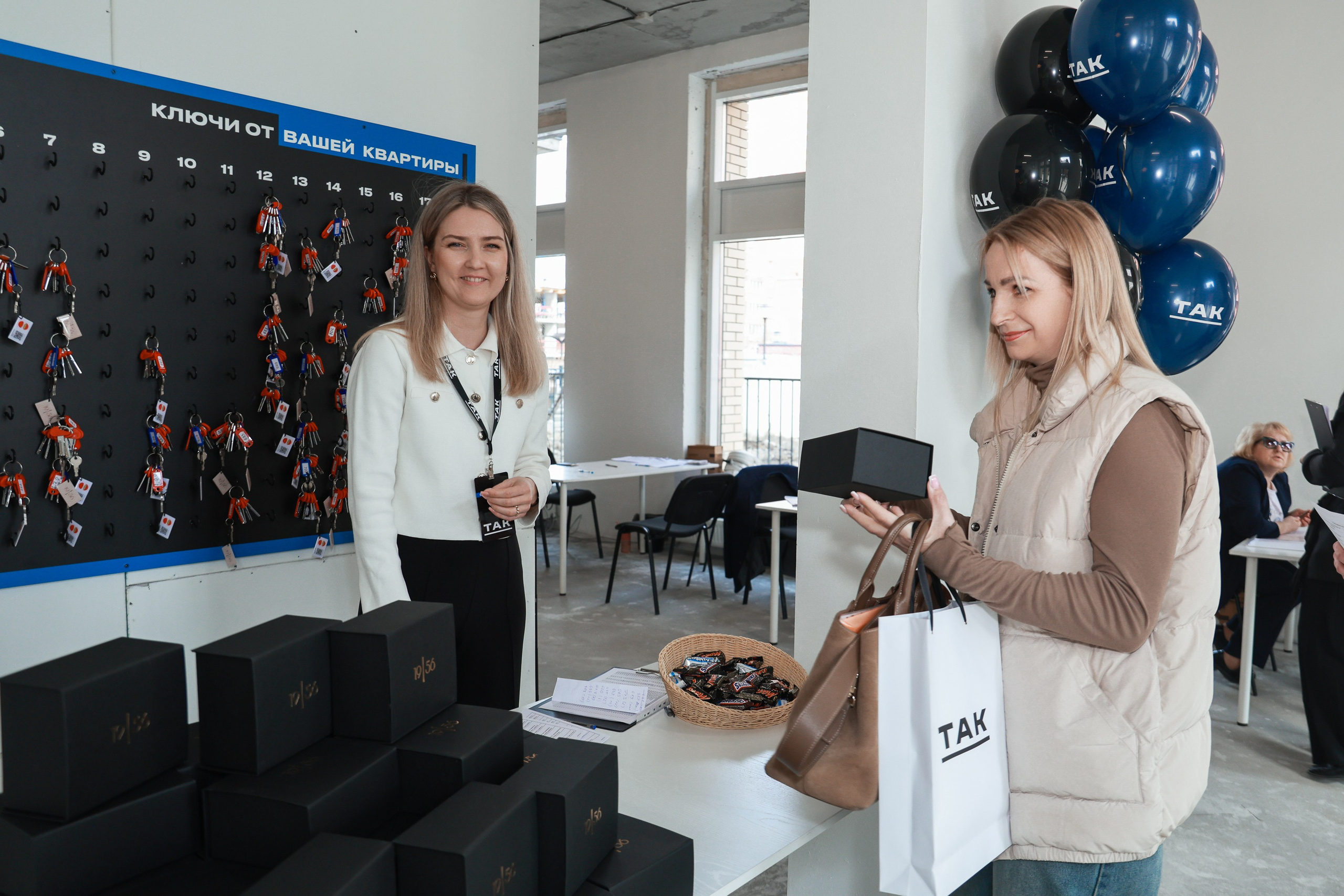Выдача ключей Кварталы Телецентра 19I56. Фотограф Юлия Мальцева