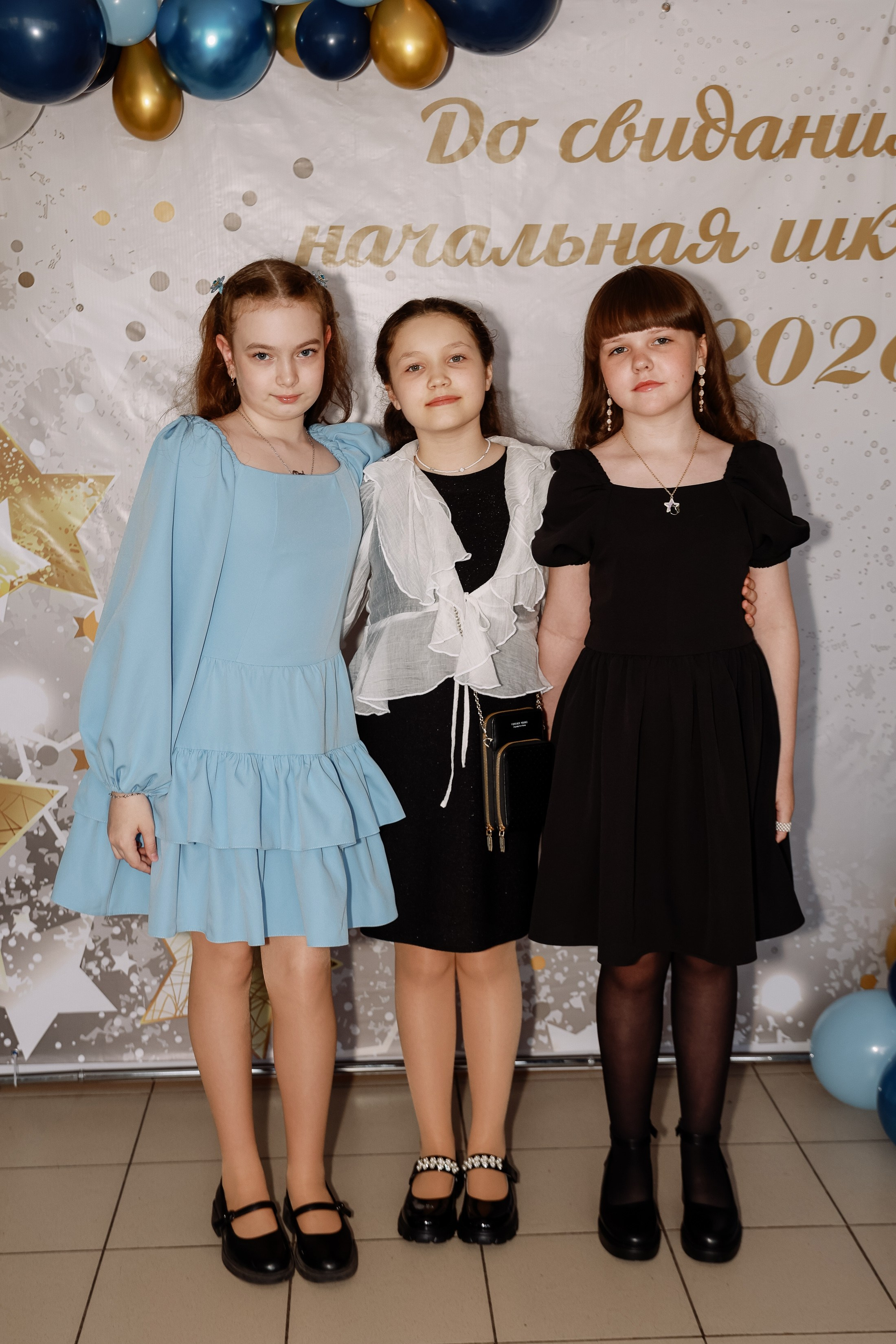 Прощай начальная школа 4б Лицей 28. Фотограф Юлия Мальцева