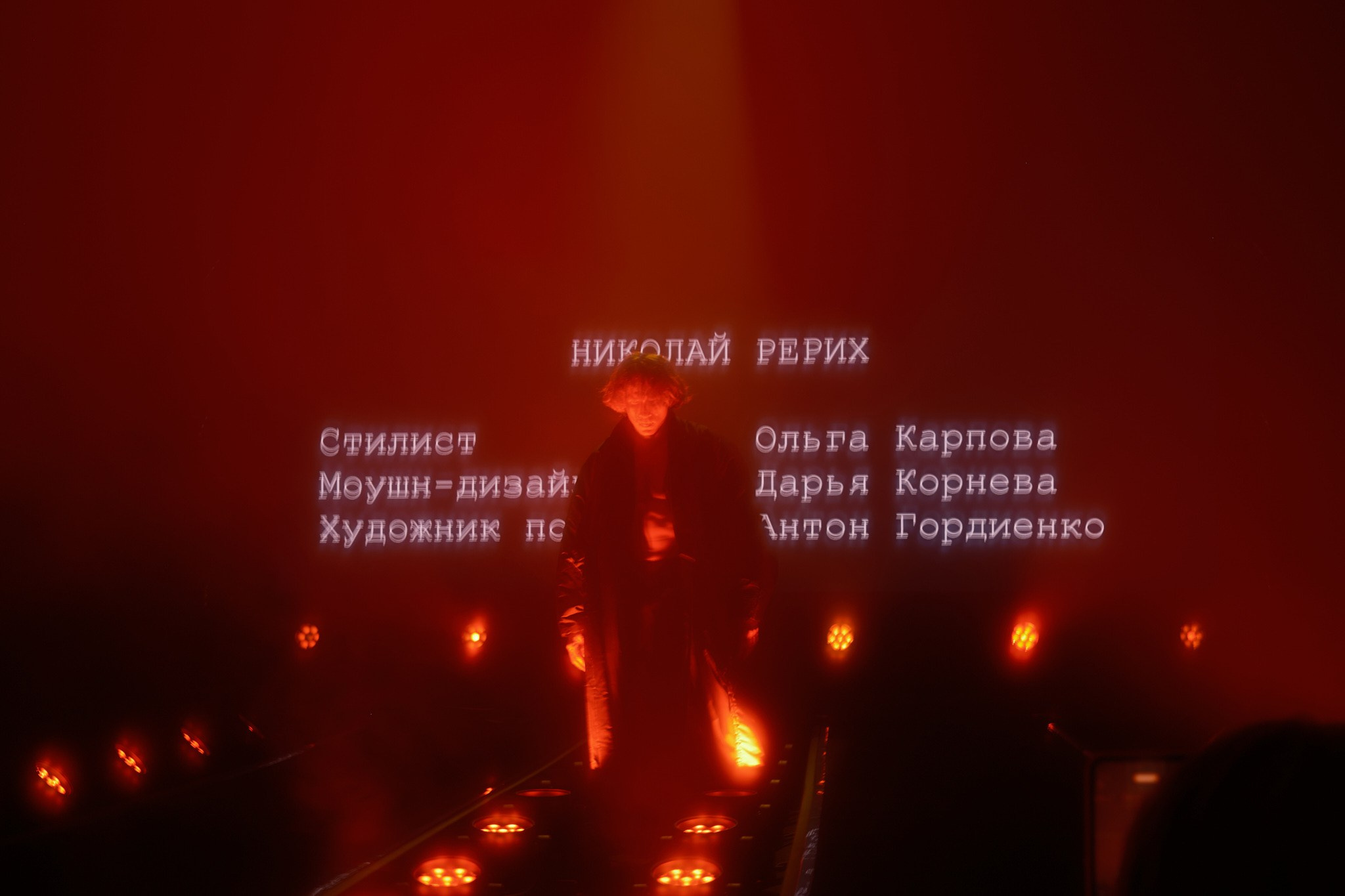 Fashion show Art Masters. Профессиональный фотограф в Москве Павел Жданов