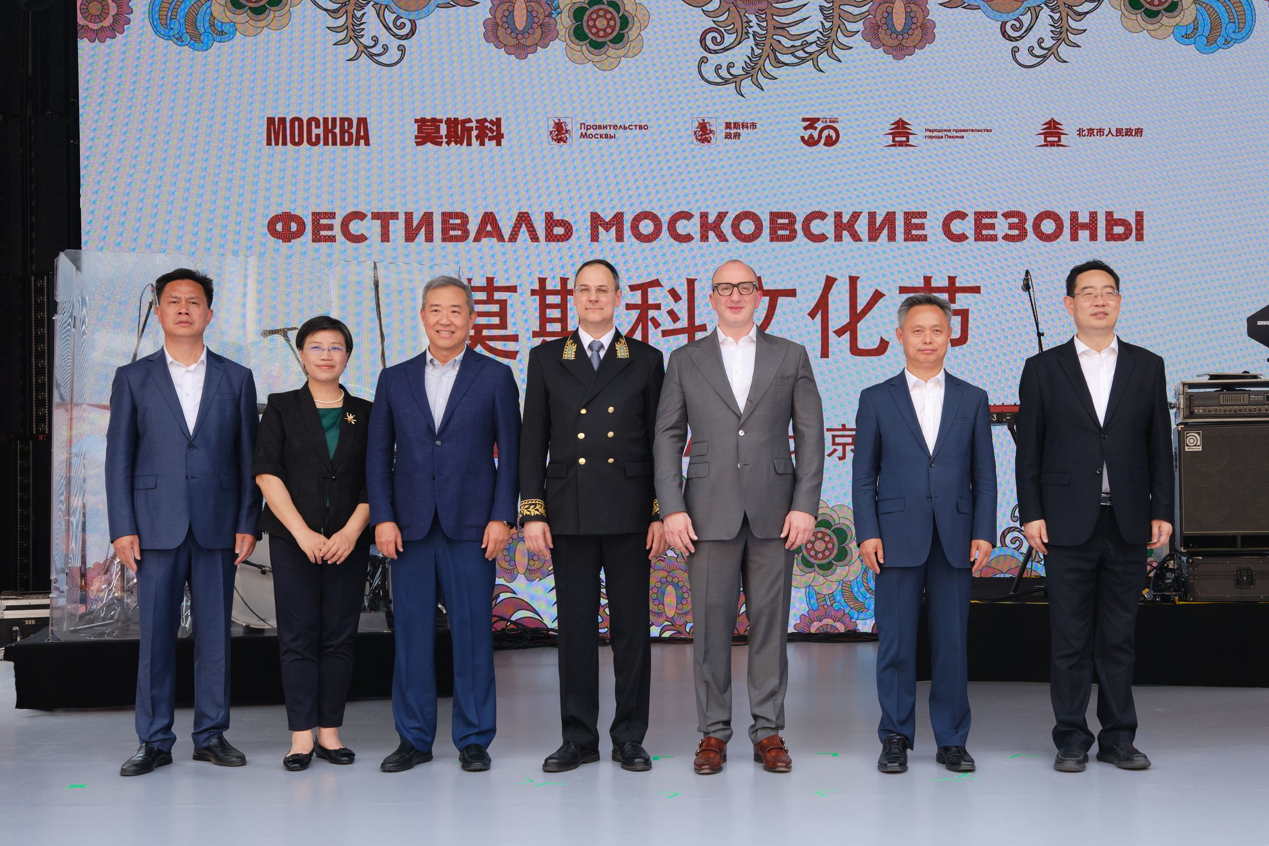 Фестиваль «Московские сезоны» в Пекине. Профессиональный фотограф в Москве Павел Жданов