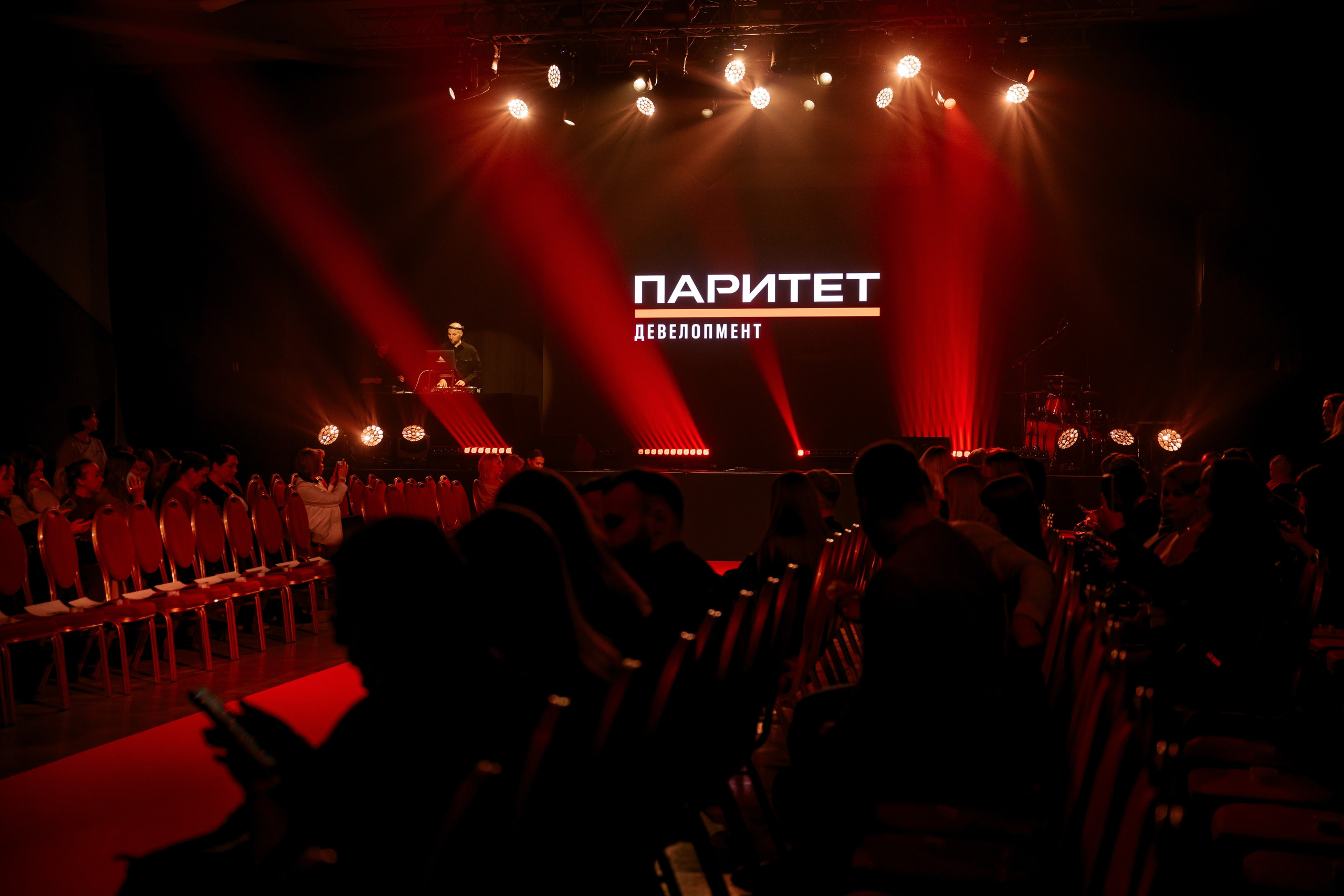 ПАРИТЕТ. Максим Комаров — Профессиональный фотограф