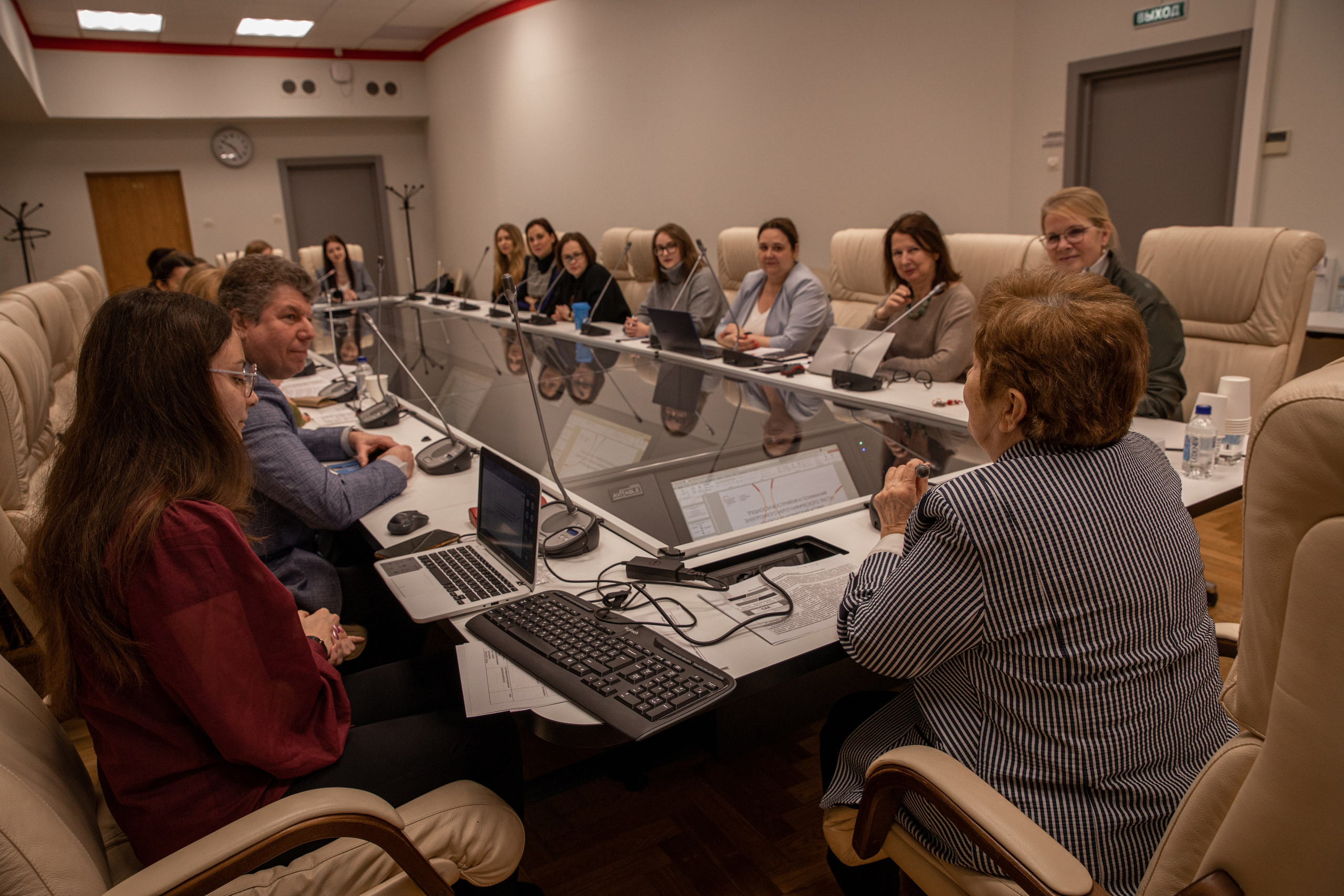 III Всероссийская конференция | Педагогический Дискурс в Современной Научной Парадигме | МГПУ ИИЯ. Фотограф брендов и бизнеса в Москве Алексей Сентюрин